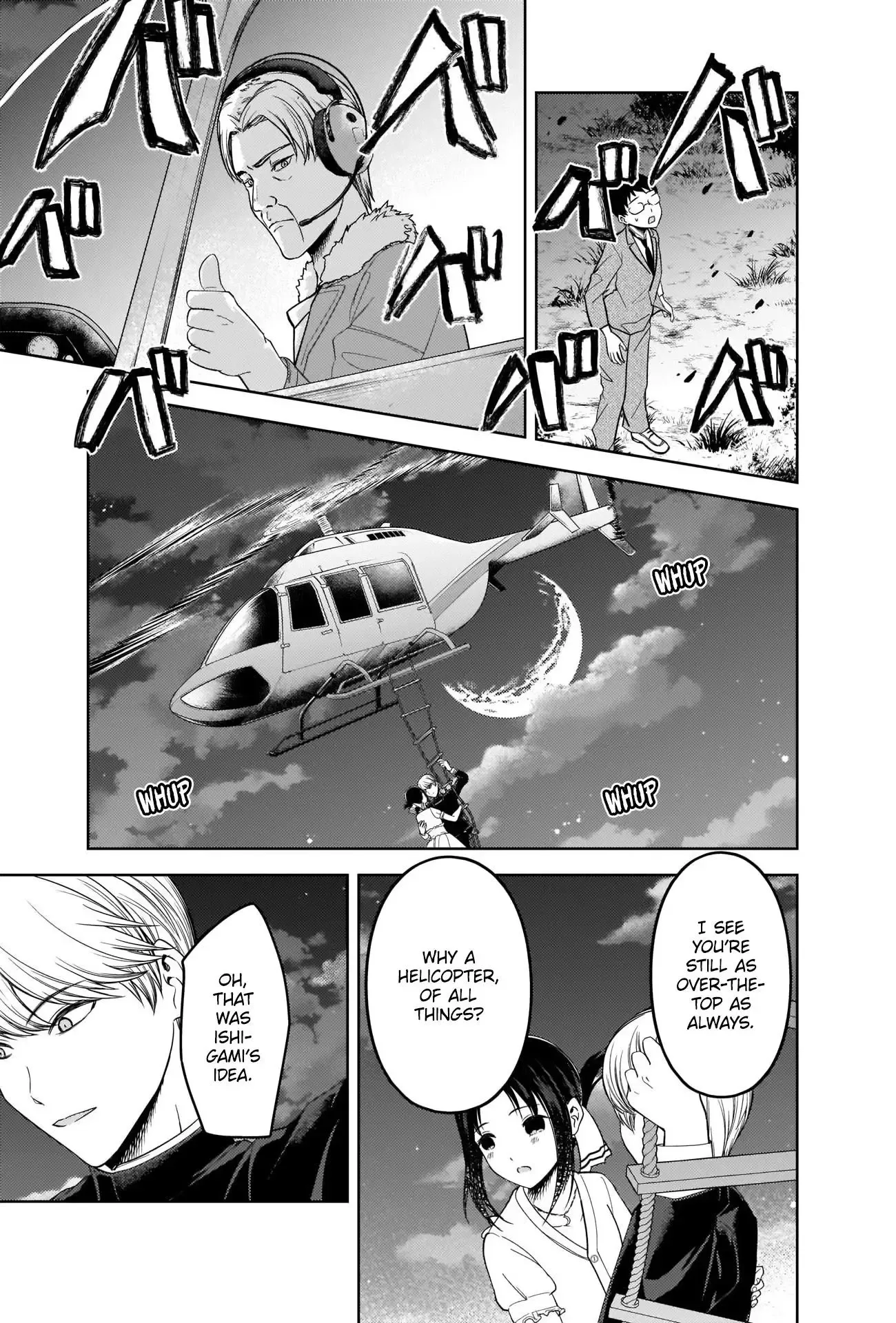 Kaguya Wants to be Confessed To: The Geniuses' War of Love and Brains Chapter 261 page 1