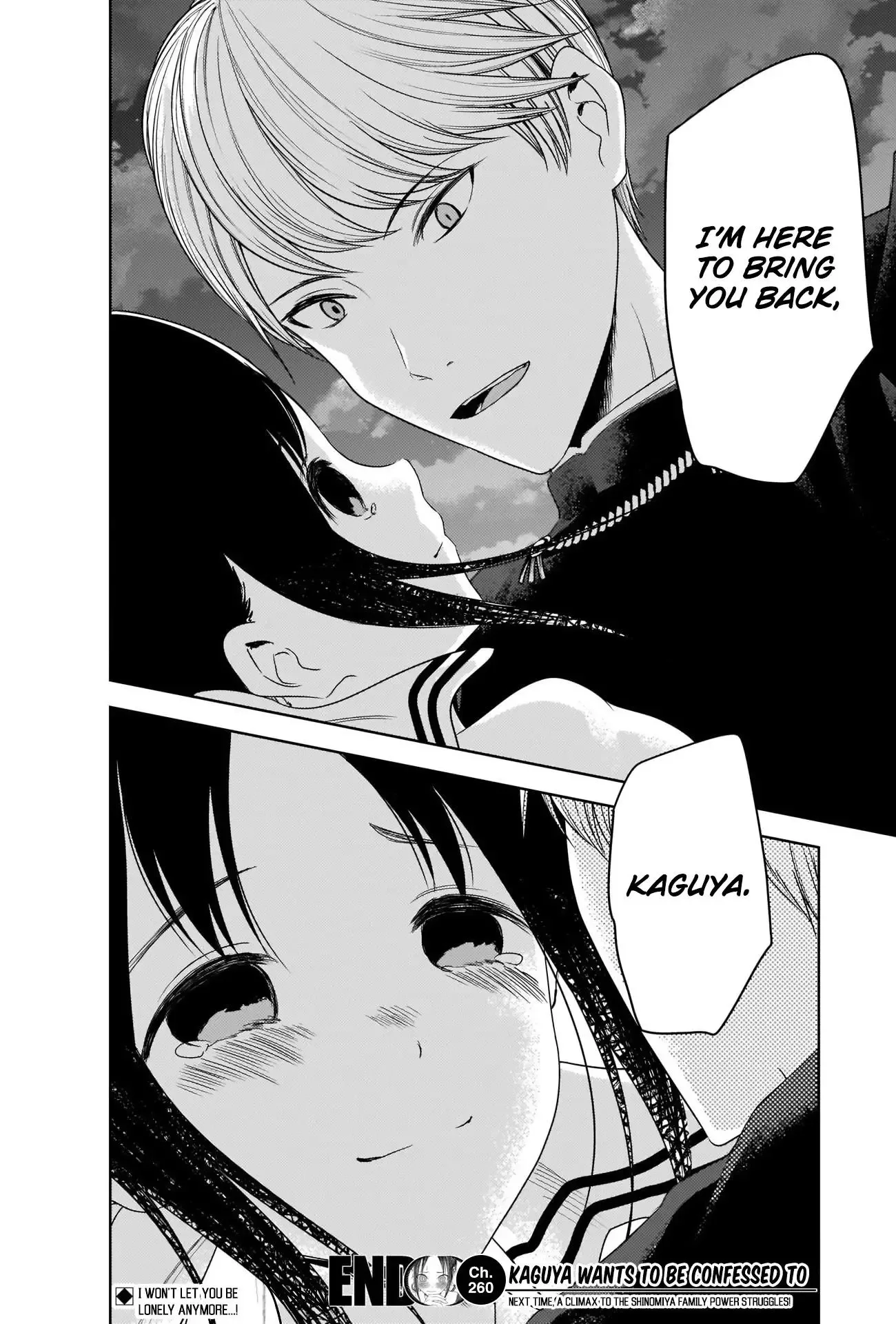 Kaguya Wants to be Confessed To: The Geniuses' War of Love and Brains Chapter 260 page 17