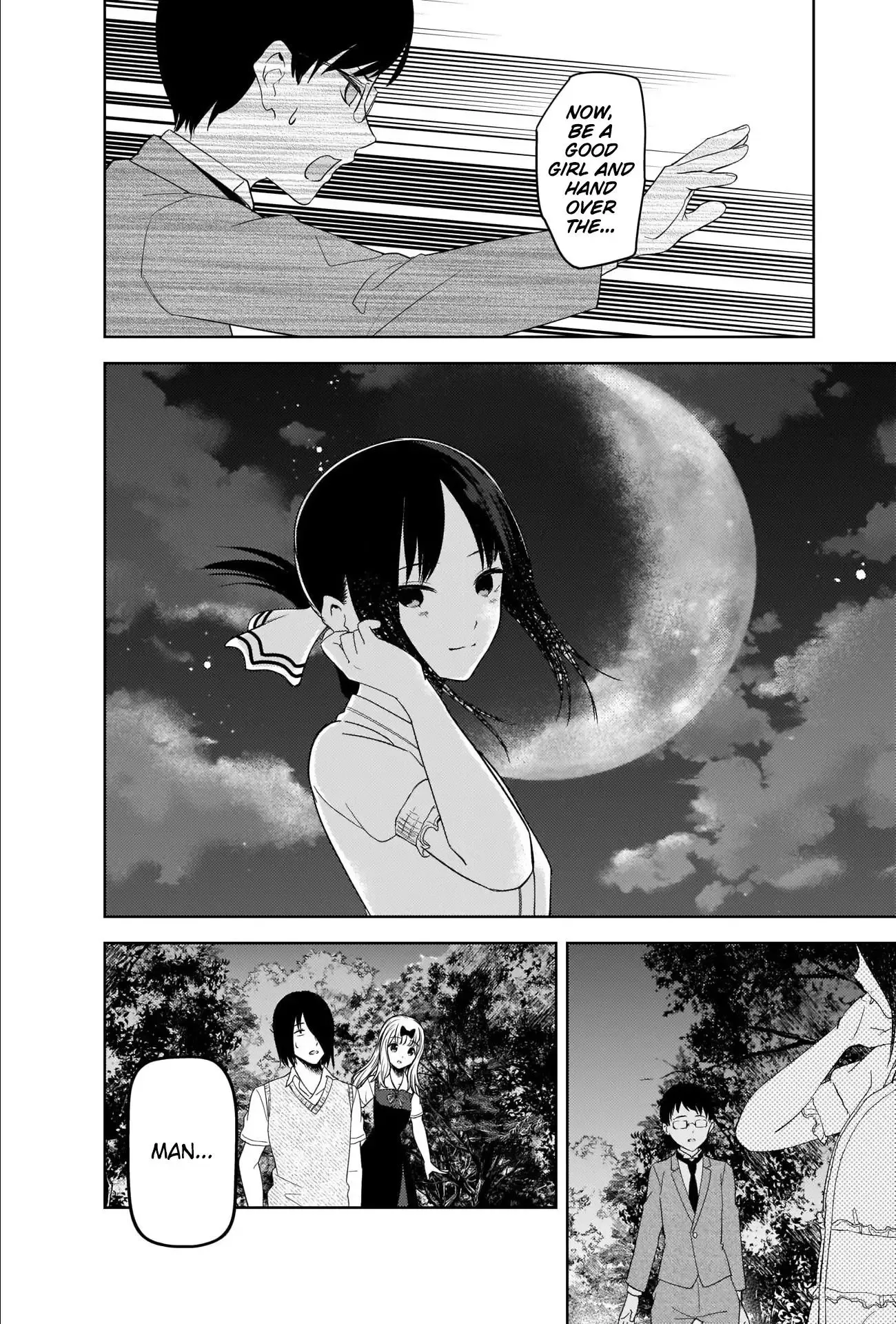 Kaguya Wants to be Confessed To: The Geniuses' War of Love and Brains Chapter 260 page 14