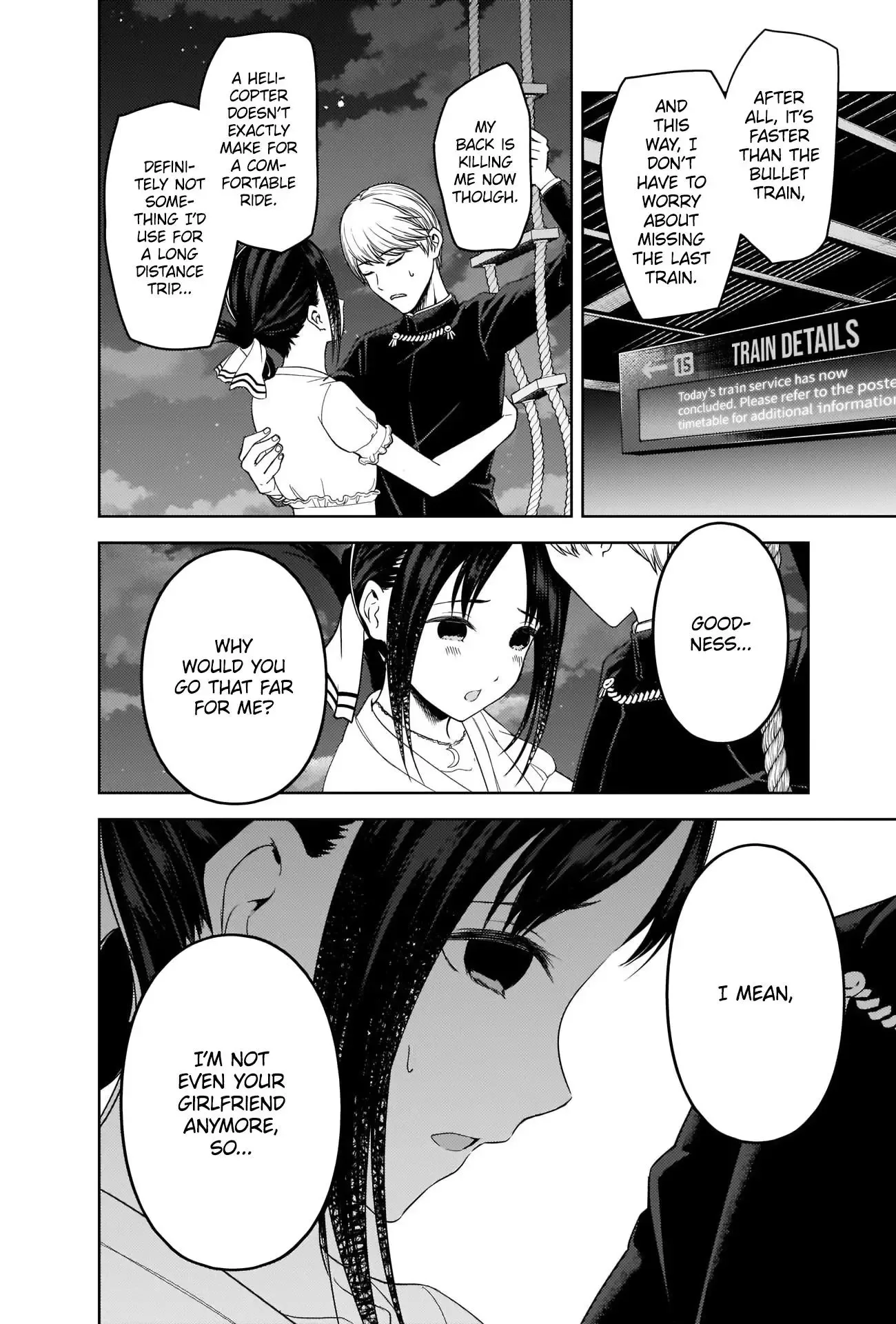 Kaguya Wants to be Confessed To: The Geniuses' War of Love and Brains Chapter 261 page 2
