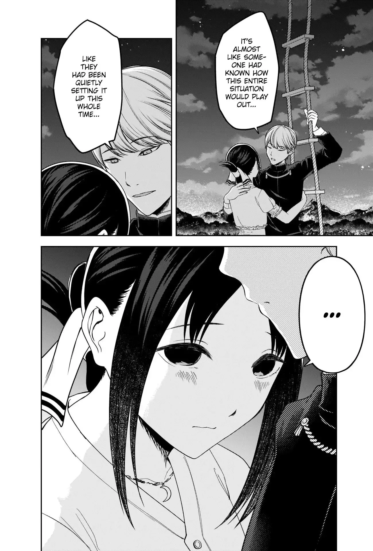 Kaguya Wants to be Confessed To: The Geniuses' War of Love and Brains Chapter 261 page 6