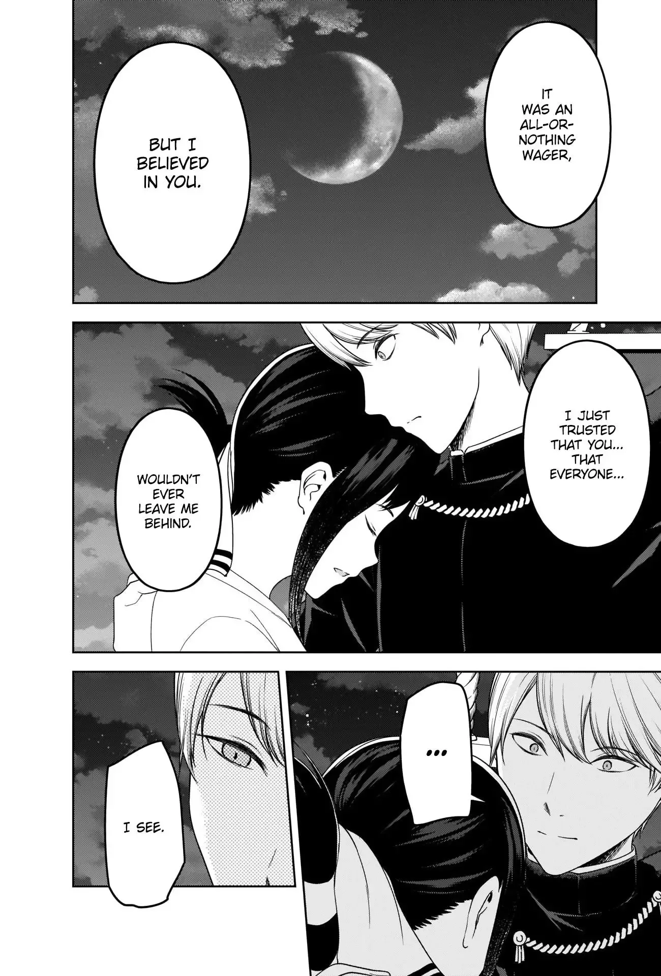 Kaguya Wants to be Confessed To: The Geniuses' War of Love and Brains Chapter 261 page 10