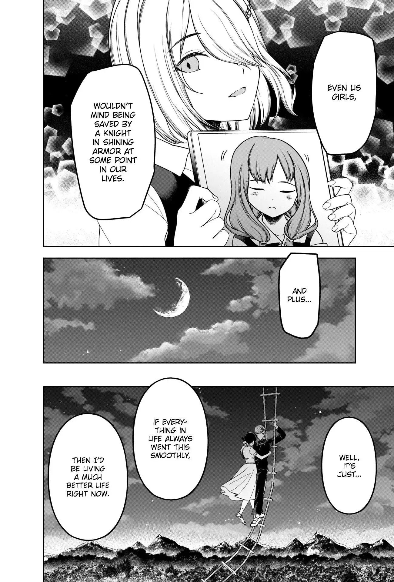 Kaguya Wants to be Confessed To: The Geniuses' War of Love and Brains Chapter 261 page 8
