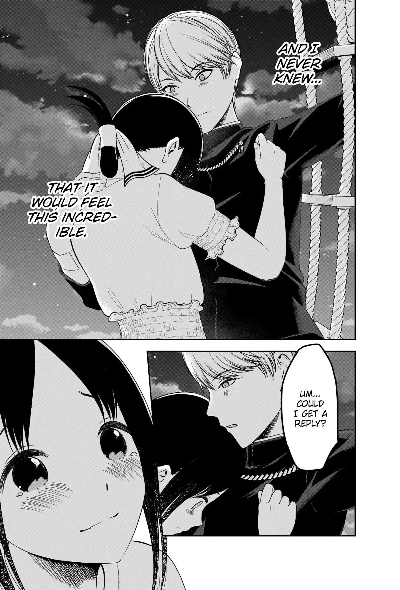 Kaguya Wants to be Confessed To: The Geniuses' War of Love and Brains Chapter 261 page 16