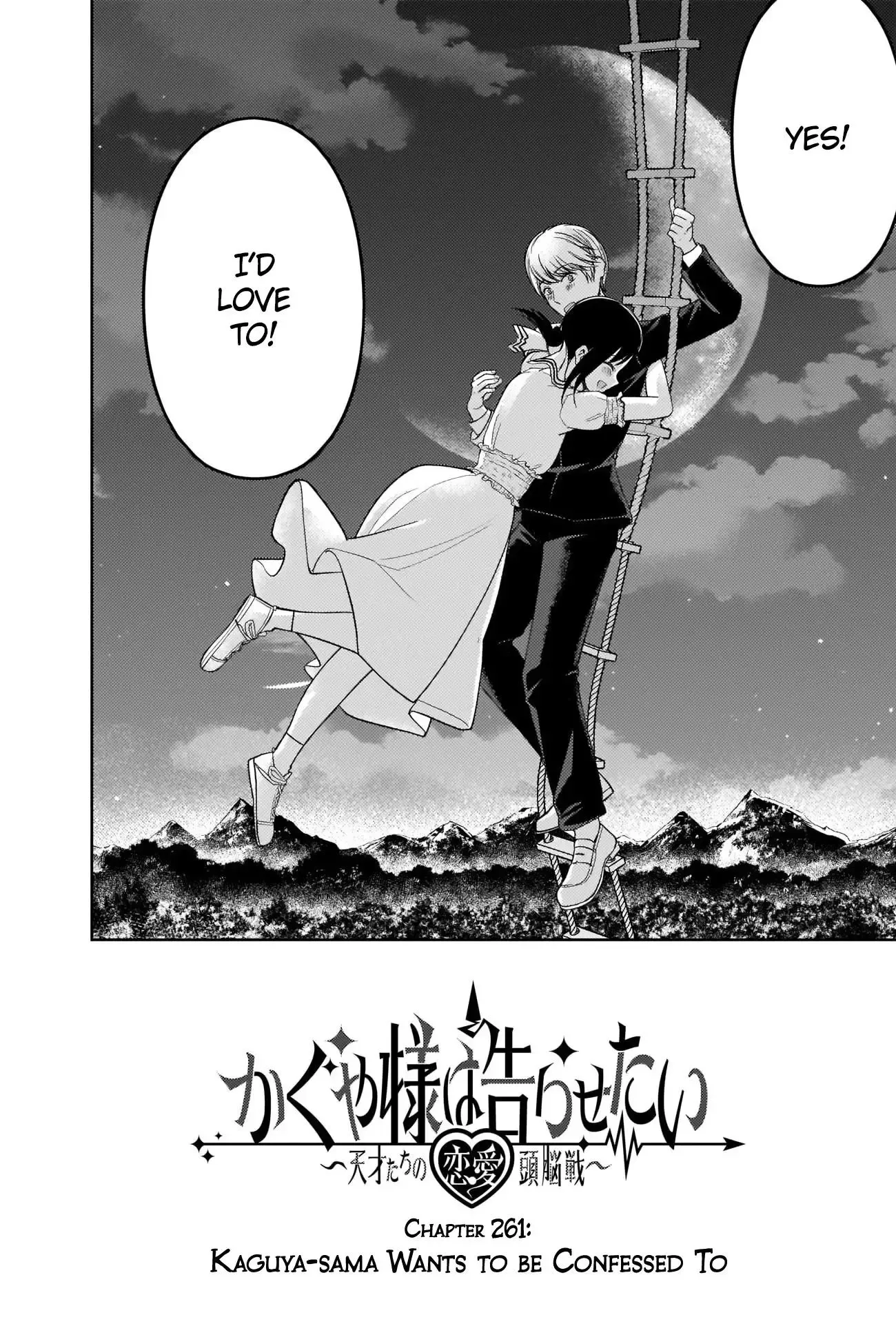 Kaguya Wants to be Confessed To: The Geniuses' War of Love and Brains Chapter 261 page 17