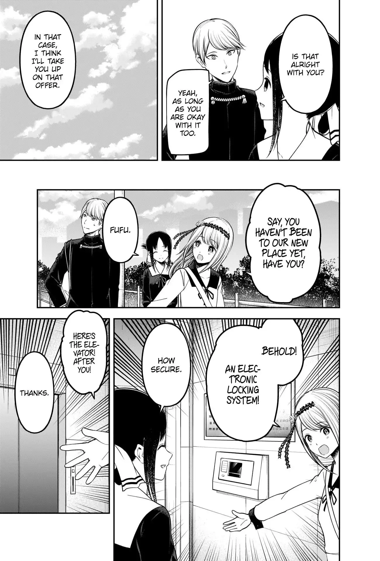 Kaguya Wants to be Confessed To: The Geniuses' War of Love and Brains Chapter 236 page 3