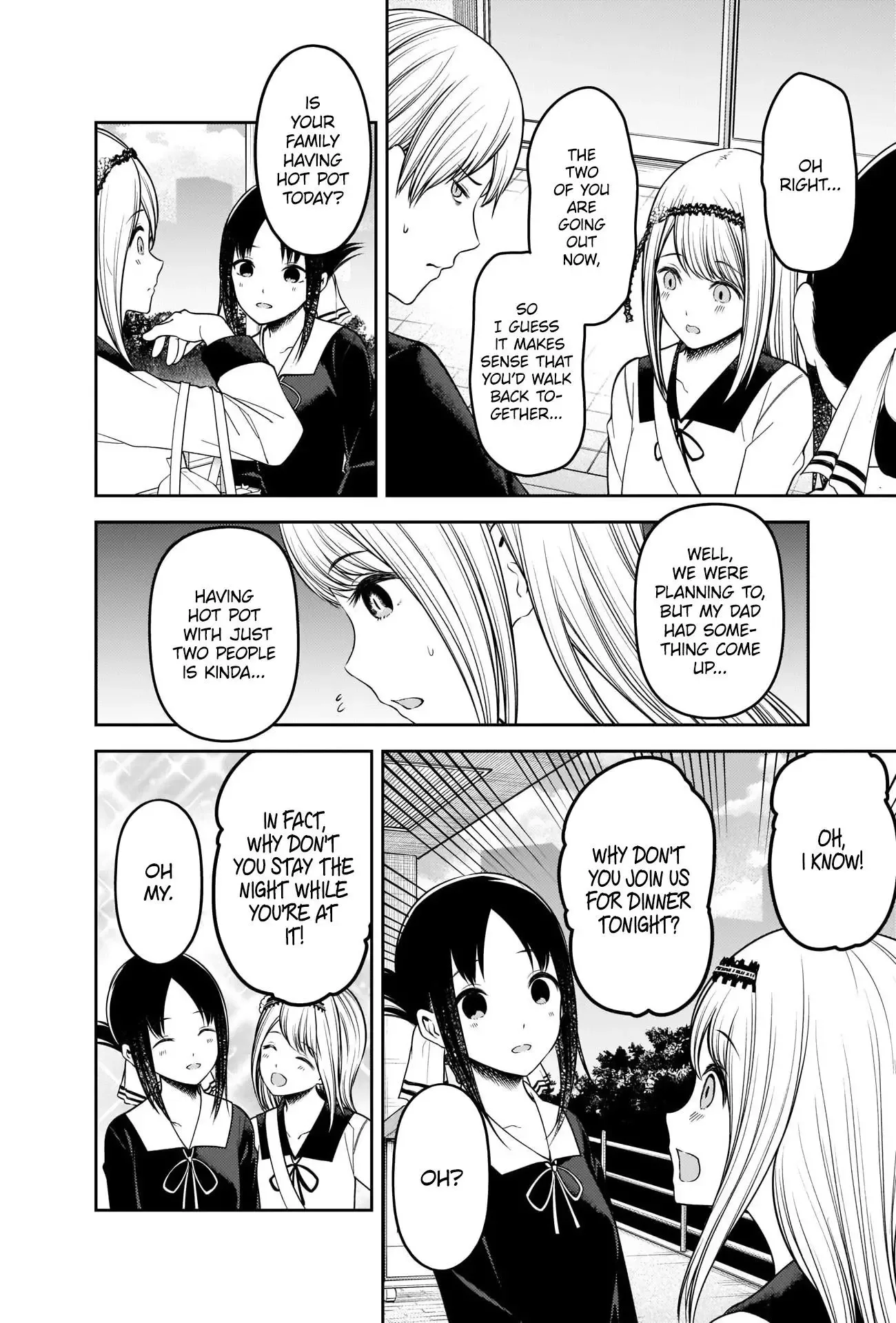 Kaguya Wants to be Confessed To: The Geniuses' War of Love and Brains Chapter 236 page 2