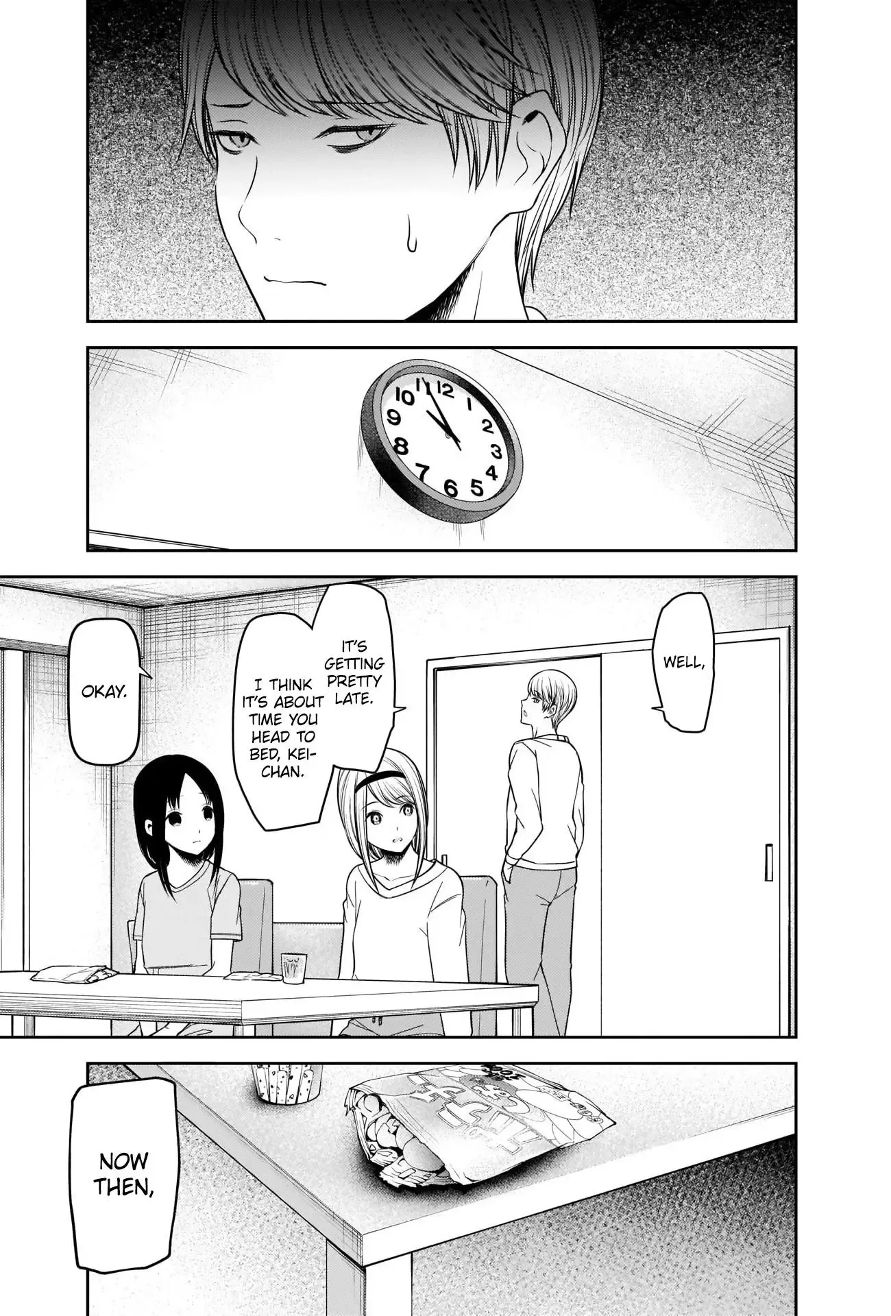 Kaguya Wants to be Confessed To: The Geniuses' War of Love and Brains Chapter 236 page 9