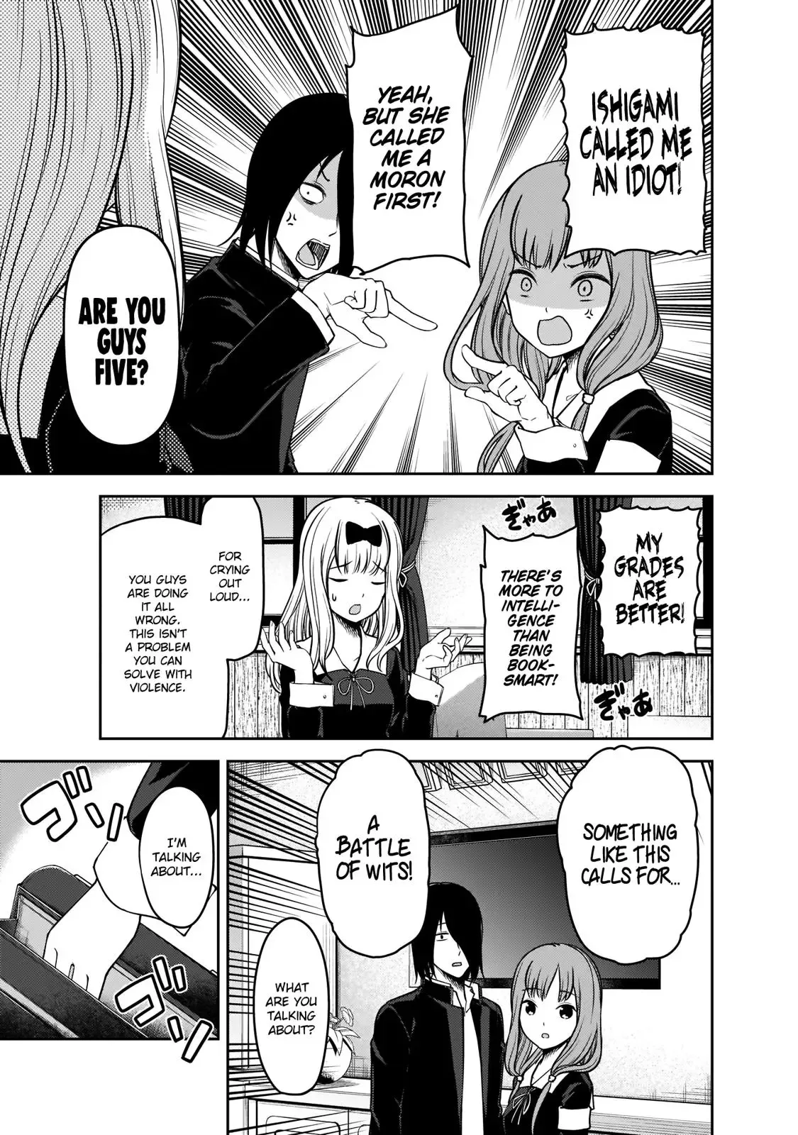 Kaguya Wants to be Confessed To: The Geniuses' War of Love and Brains Chapter 188 page 4