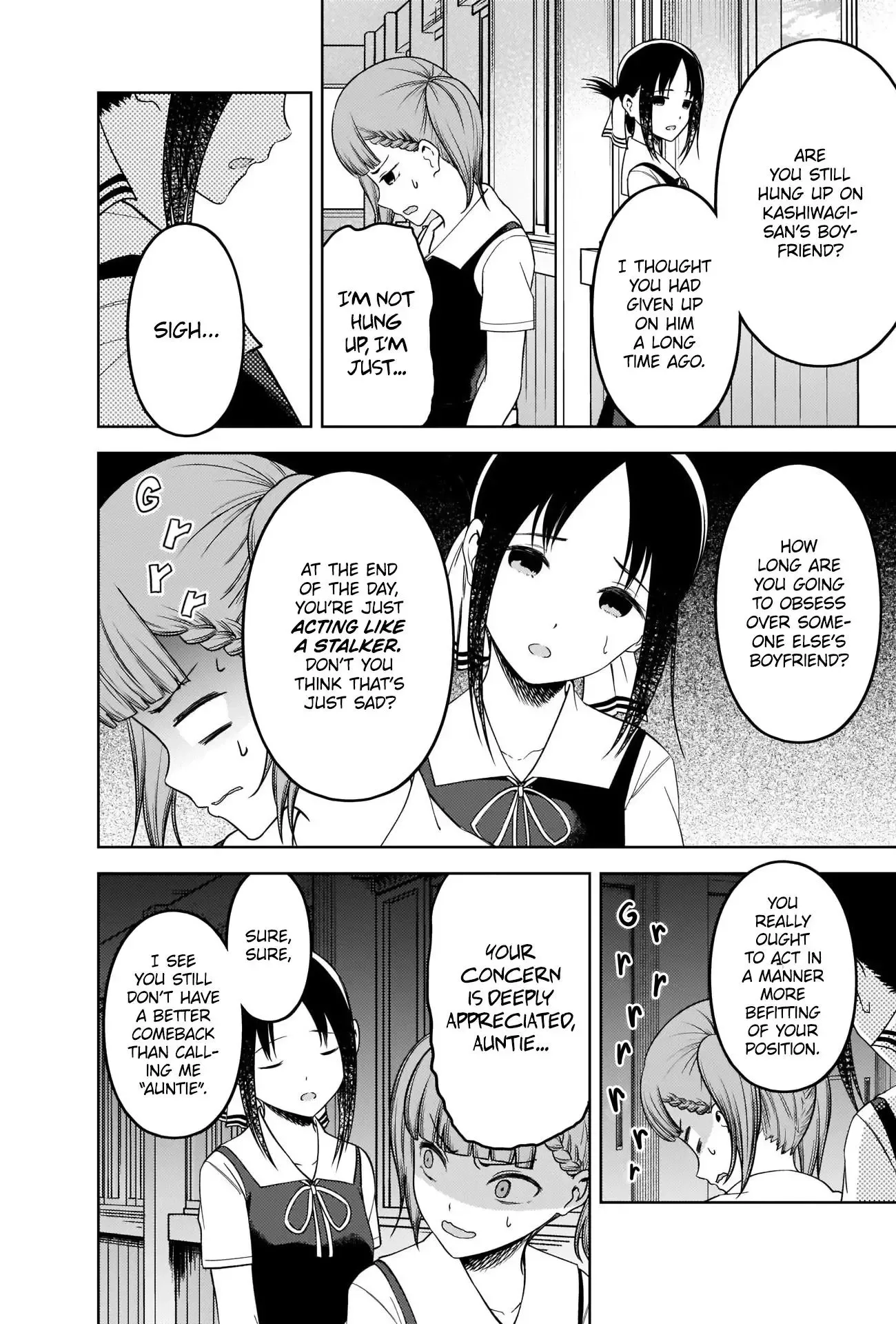 Kaguya Wants to be Confessed To: The Geniuses' War of Love and Brains Chapter 263 page 6