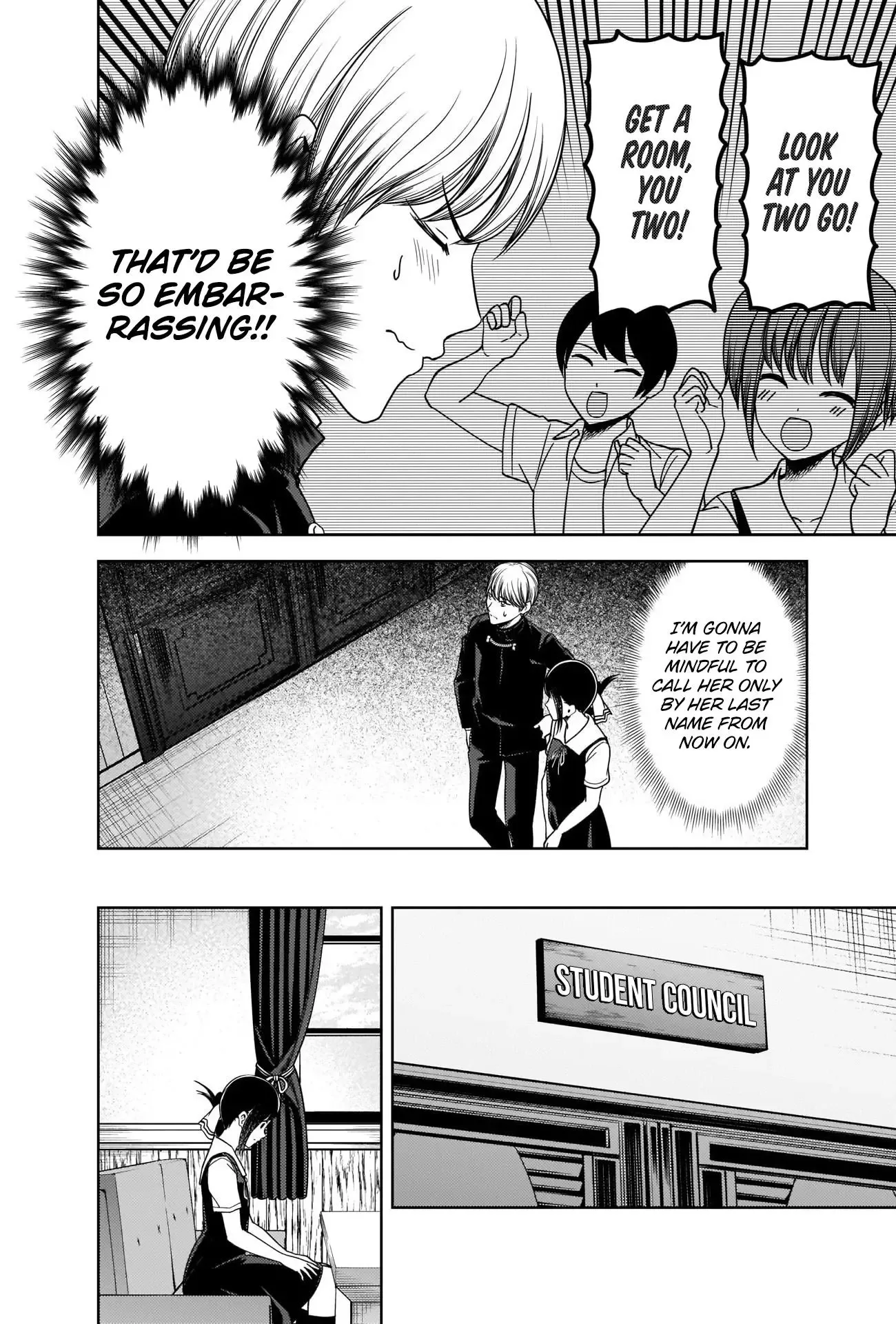 Kaguya Wants to be Confessed To: The Geniuses' War of Love and Brains Chapter 264 page 4