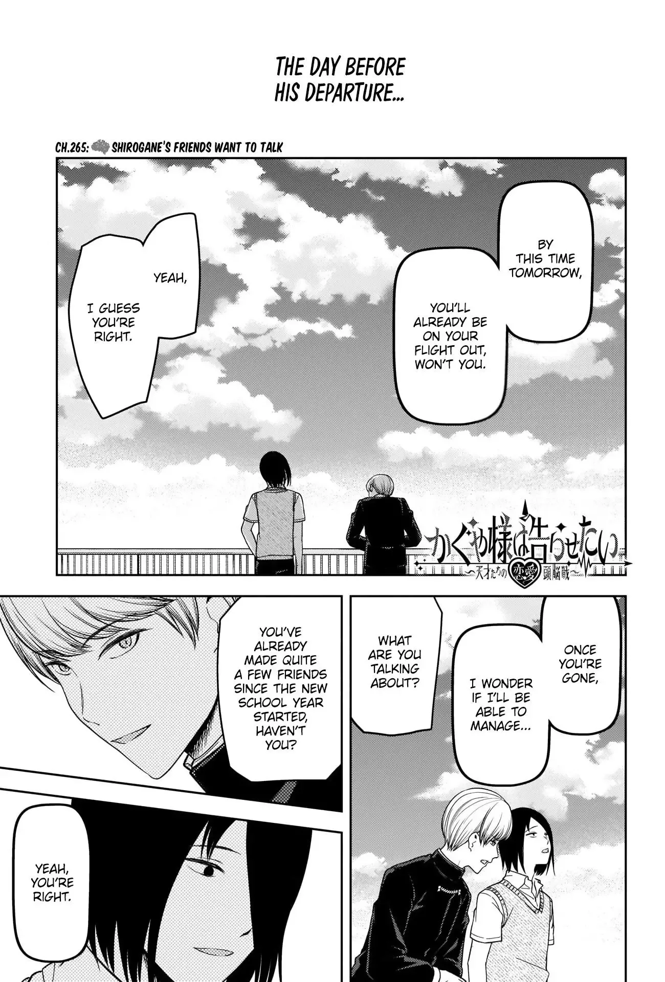 Kaguya Wants to be Confessed To: The Geniuses' War of Love and Brains Chapter 265 page 1