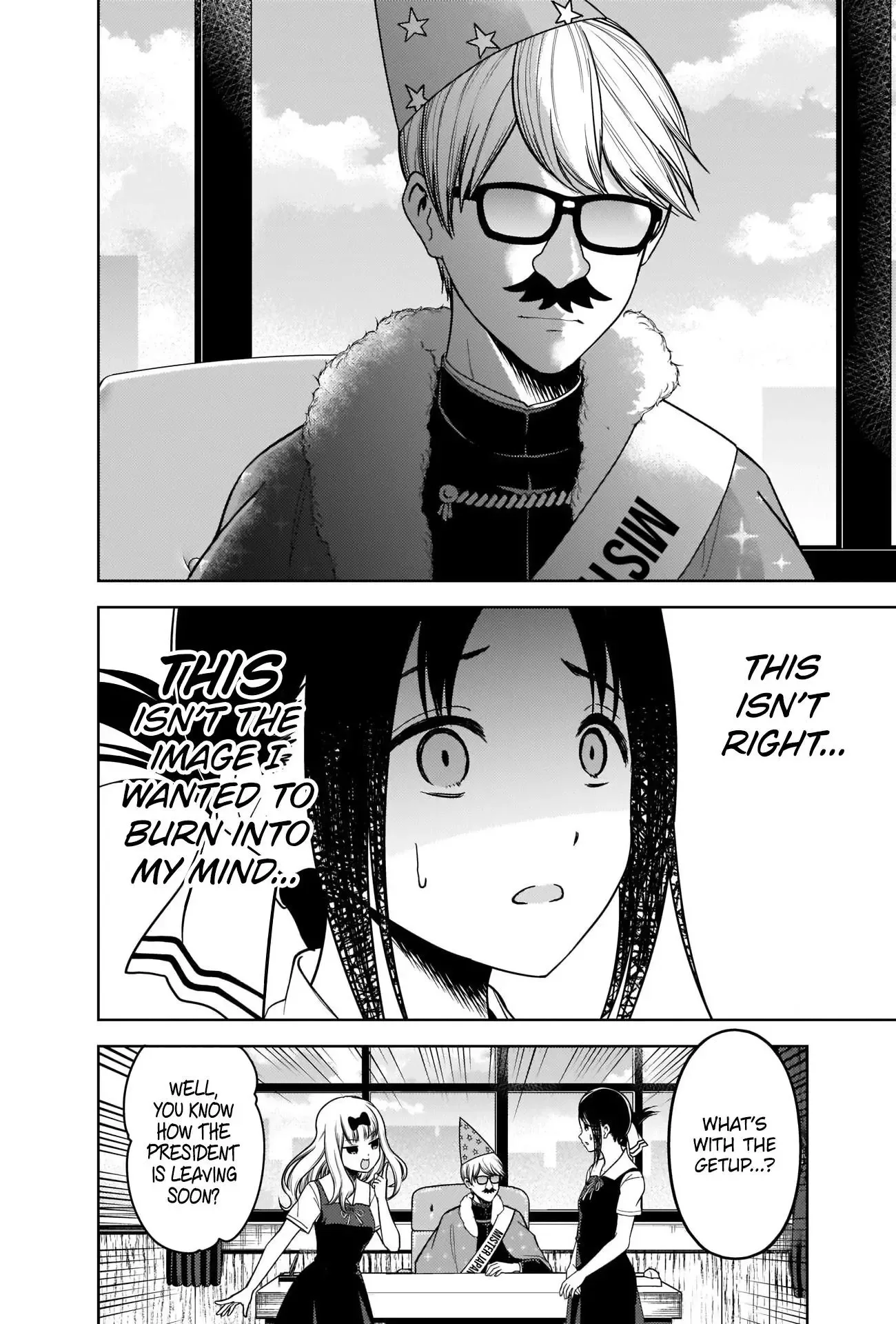 Kaguya Wants to be Confessed To: The Geniuses' War of Love and Brains Chapter 263 page 2