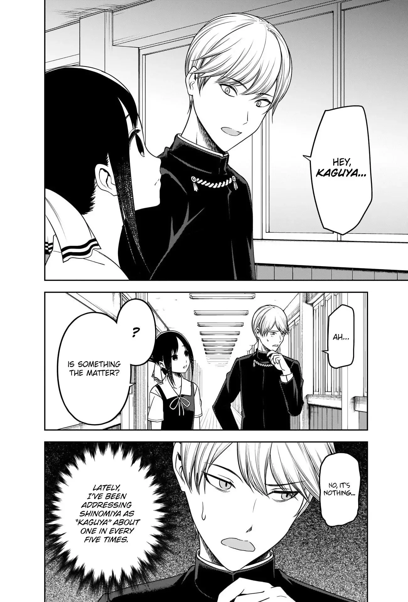 Kaguya Wants to be Confessed To: The Geniuses' War of Love and Brains Chapter 264 page 2