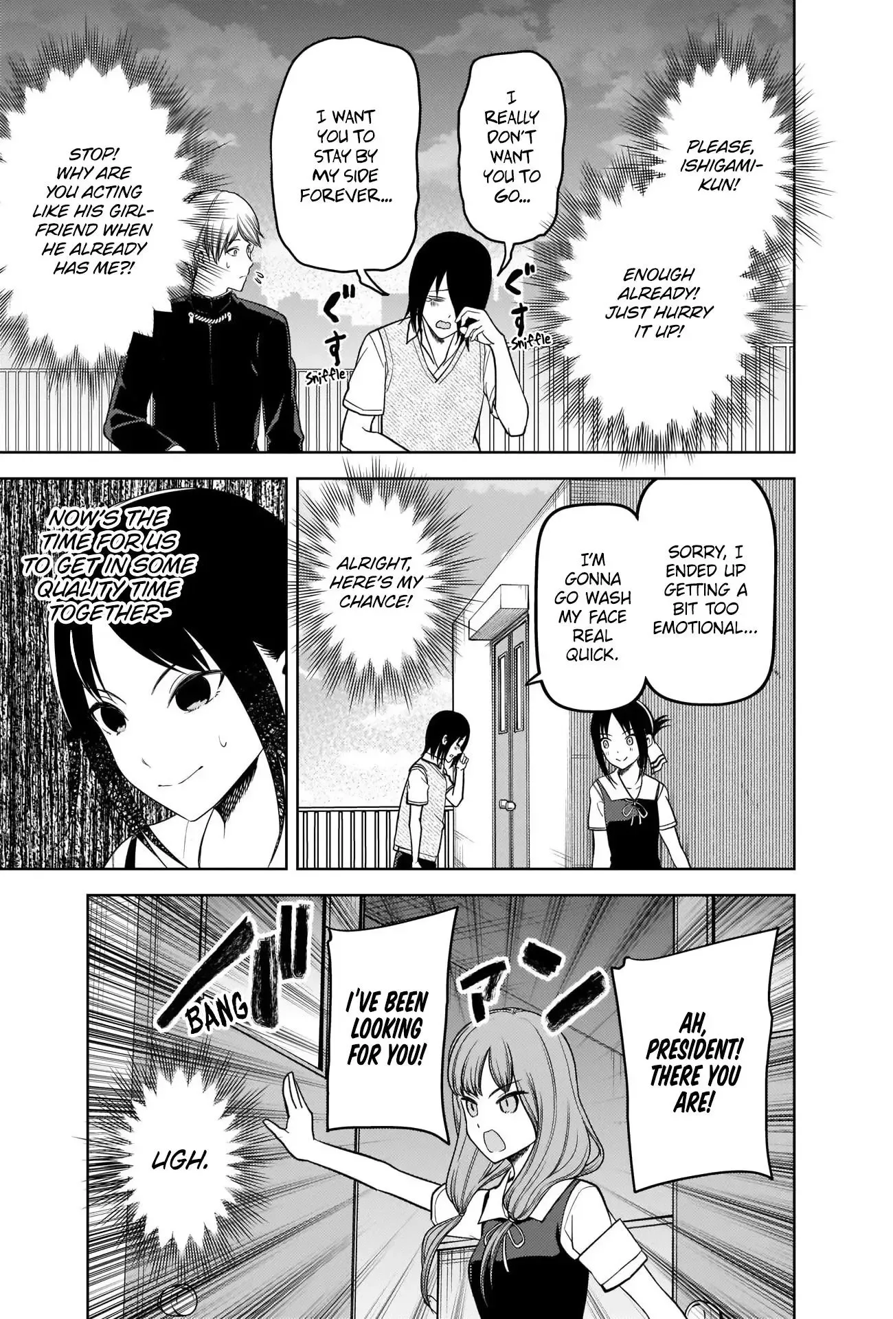 Kaguya Wants to be Confessed To: The Geniuses' War of Love and Brains Chapter 265 page 5