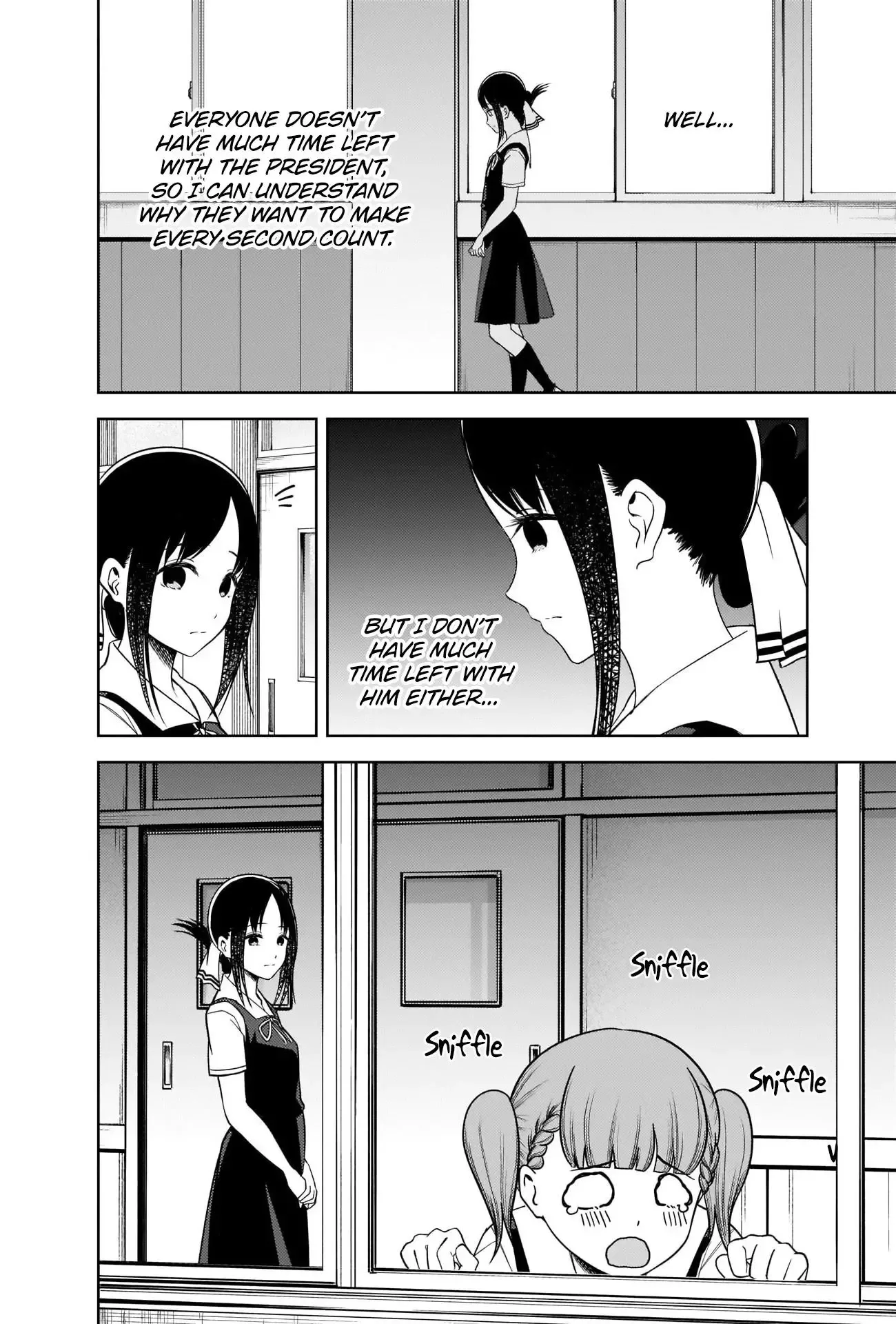 Kaguya Wants to be Confessed To: The Geniuses' War of Love and Brains Chapter 263 page 4