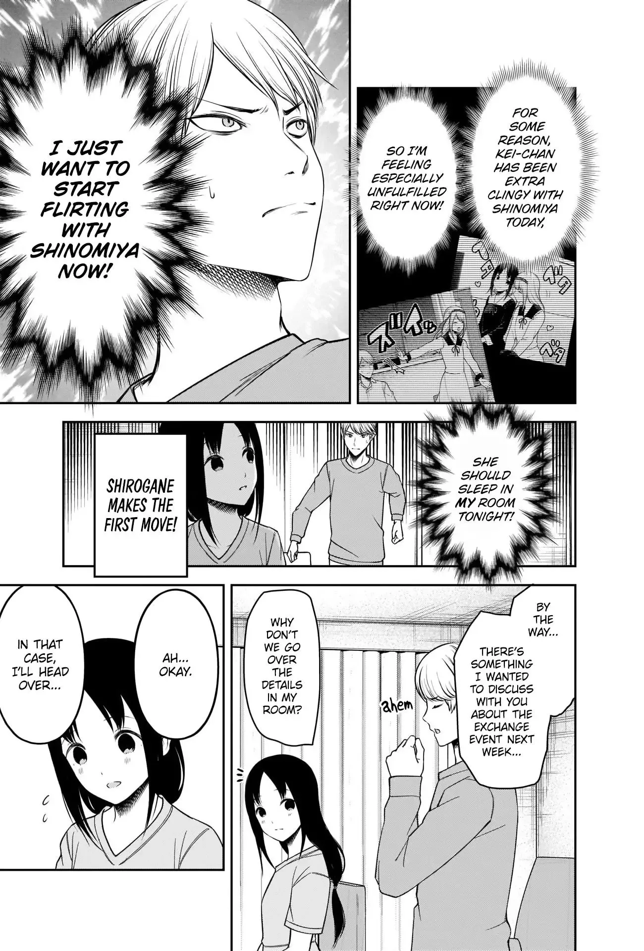 Kaguya Wants to be Confessed To: The Geniuses' War of Love and Brains Chapter 236 page 11
