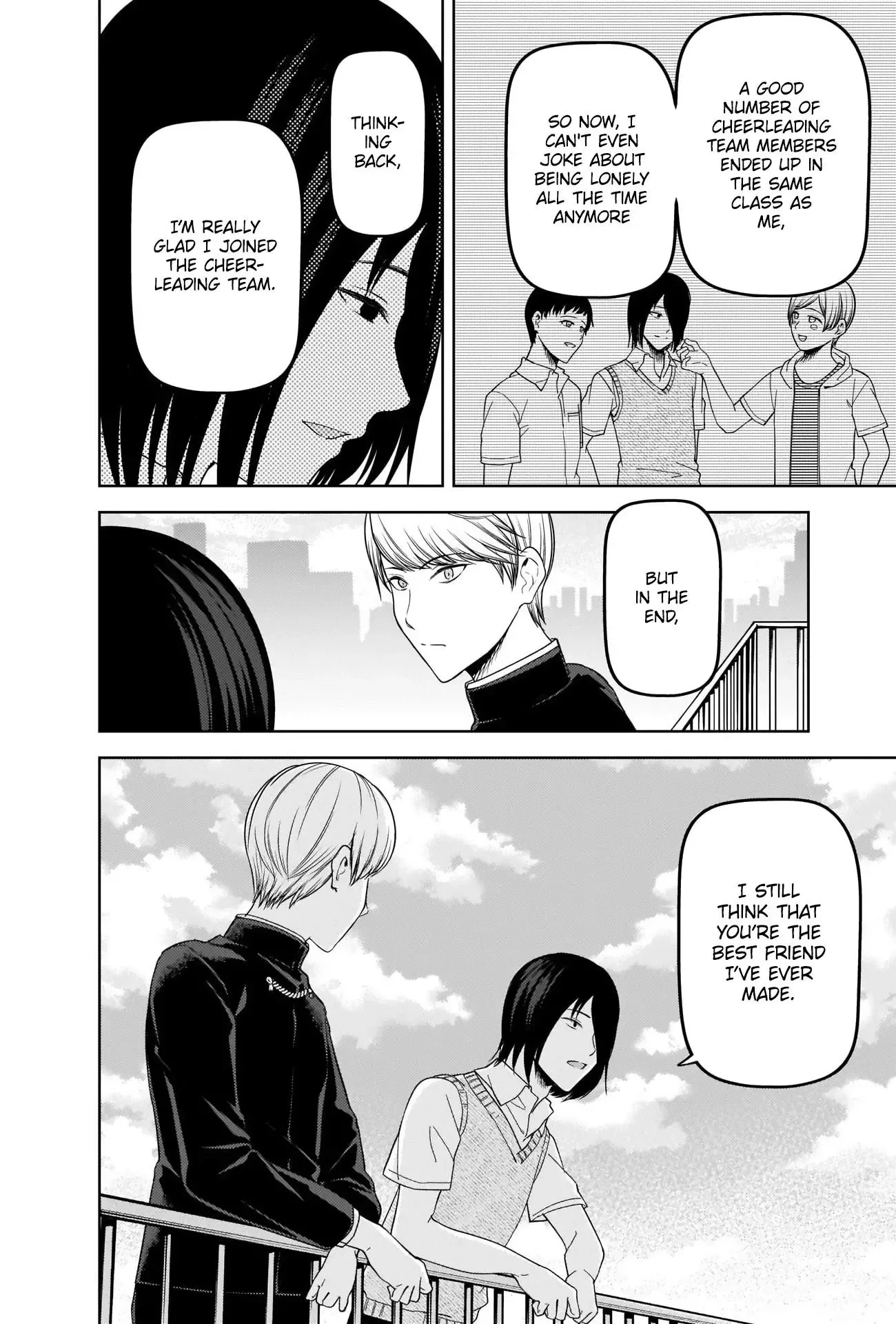 Kaguya Wants to be Confessed To: The Geniuses' War of Love and Brains Chapter 265 page 2