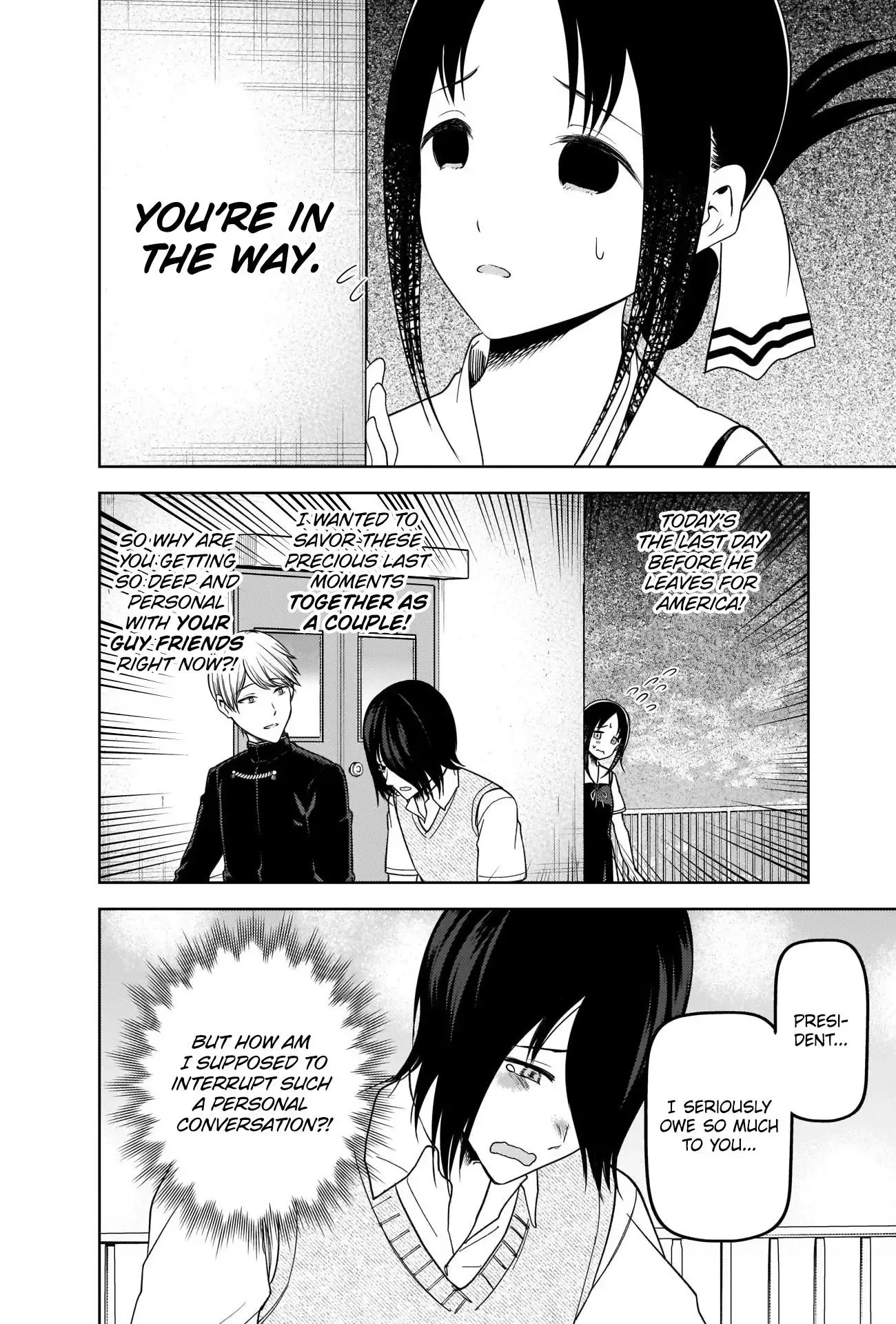 Kaguya Wants to be Confessed To: The Geniuses' War of Love and Brains Chapter 265 page 4