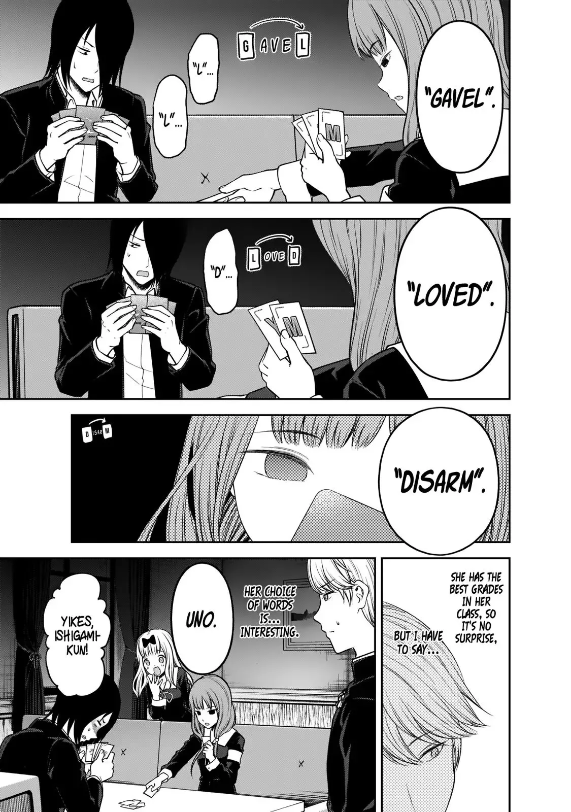 Kaguya Wants to be Confessed To: The Geniuses' War of Love and Brains Chapter 188 page 8