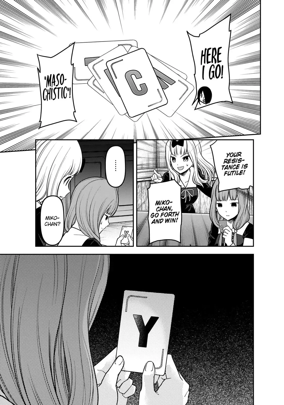 Kaguya Wants to be Confessed To: The Geniuses' War of Love and Brains Chapter 188 page 10