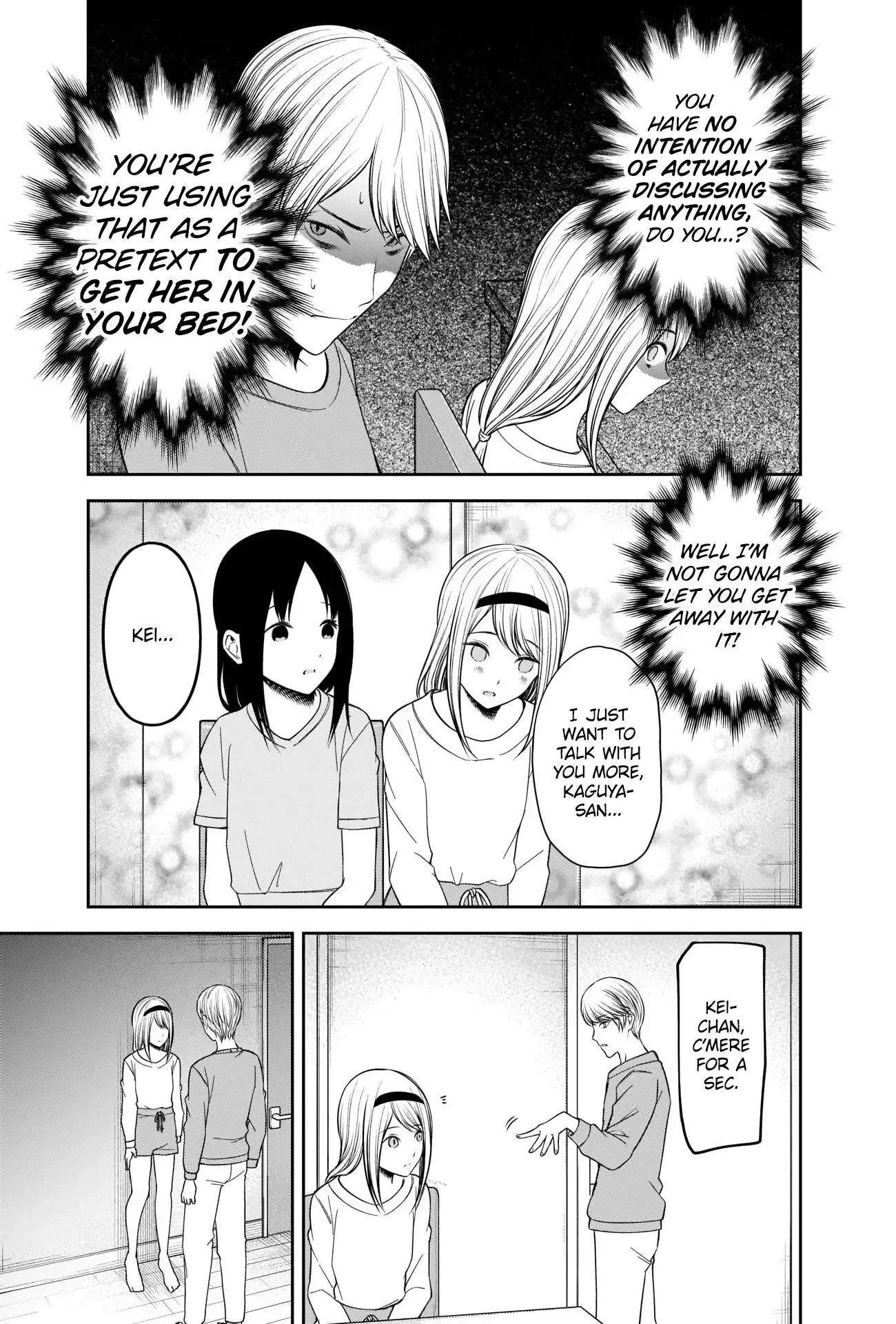 Kaguya Wants to be Confessed To: The Geniuses' War of Love and Brains Chapter 236 page 13