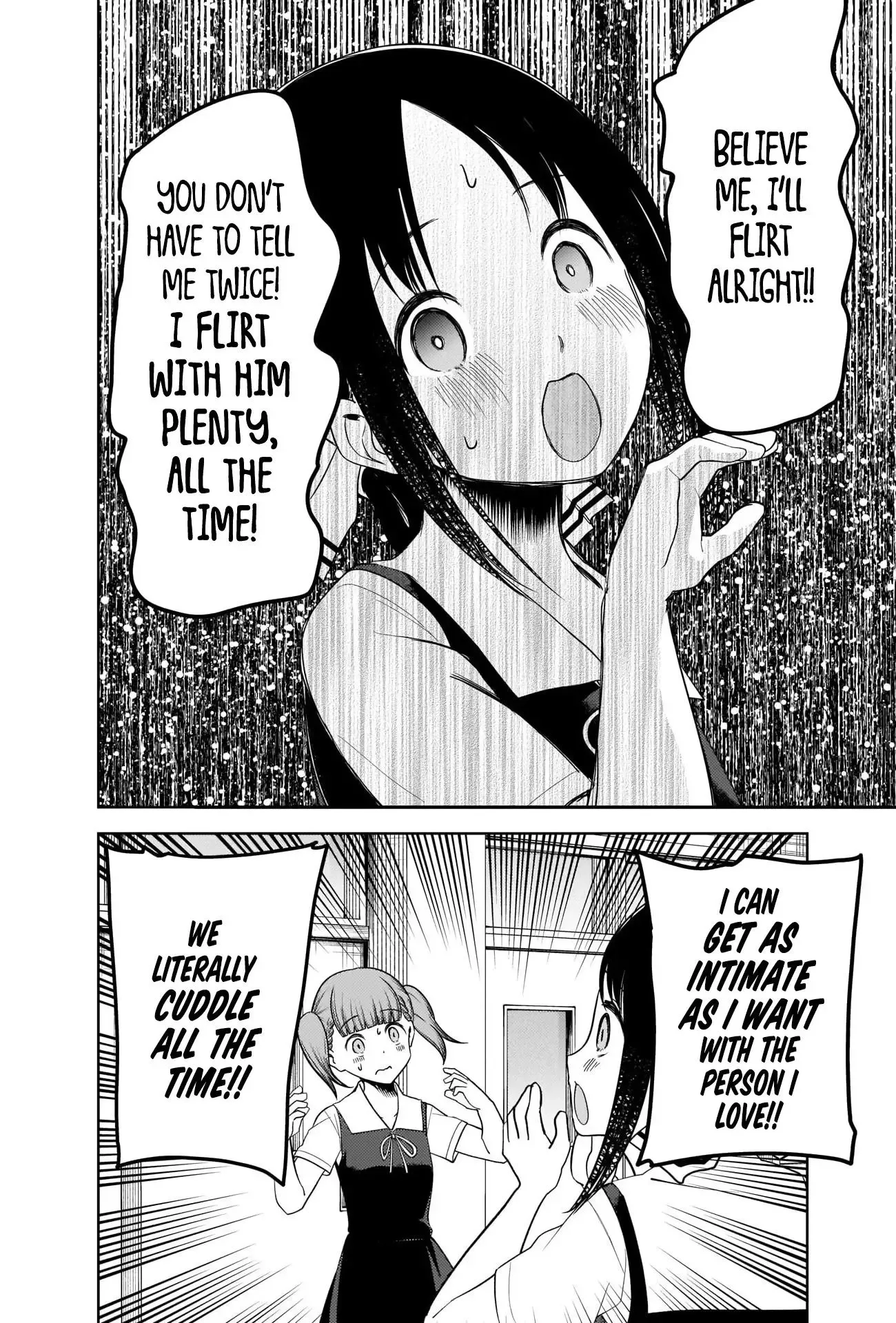 Kaguya Wants to be Confessed To: The Geniuses' War of Love and Brains Chapter 263 page 12