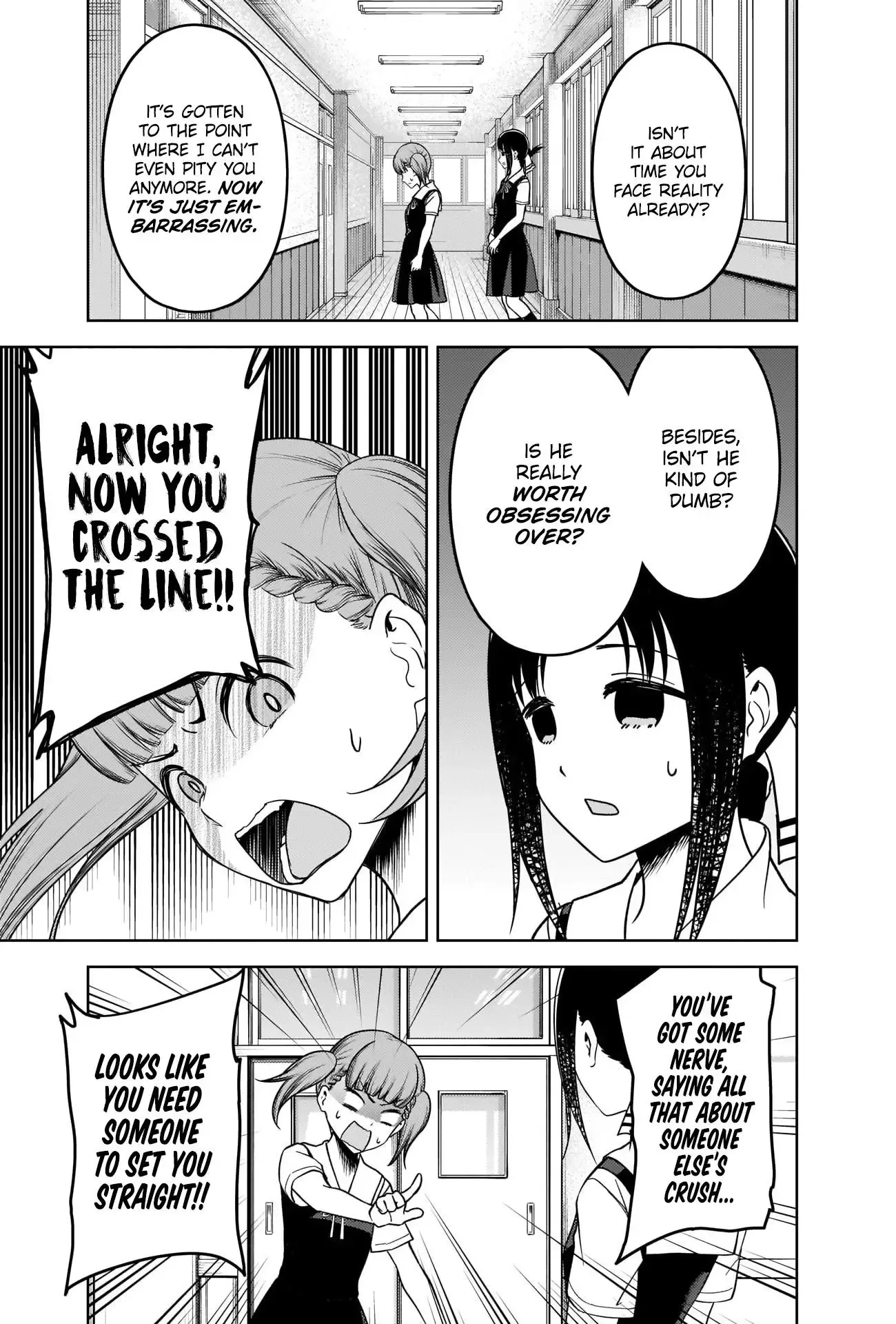 Kaguya Wants to be Confessed To: The Geniuses' War of Love and Brains Chapter 263 page 7