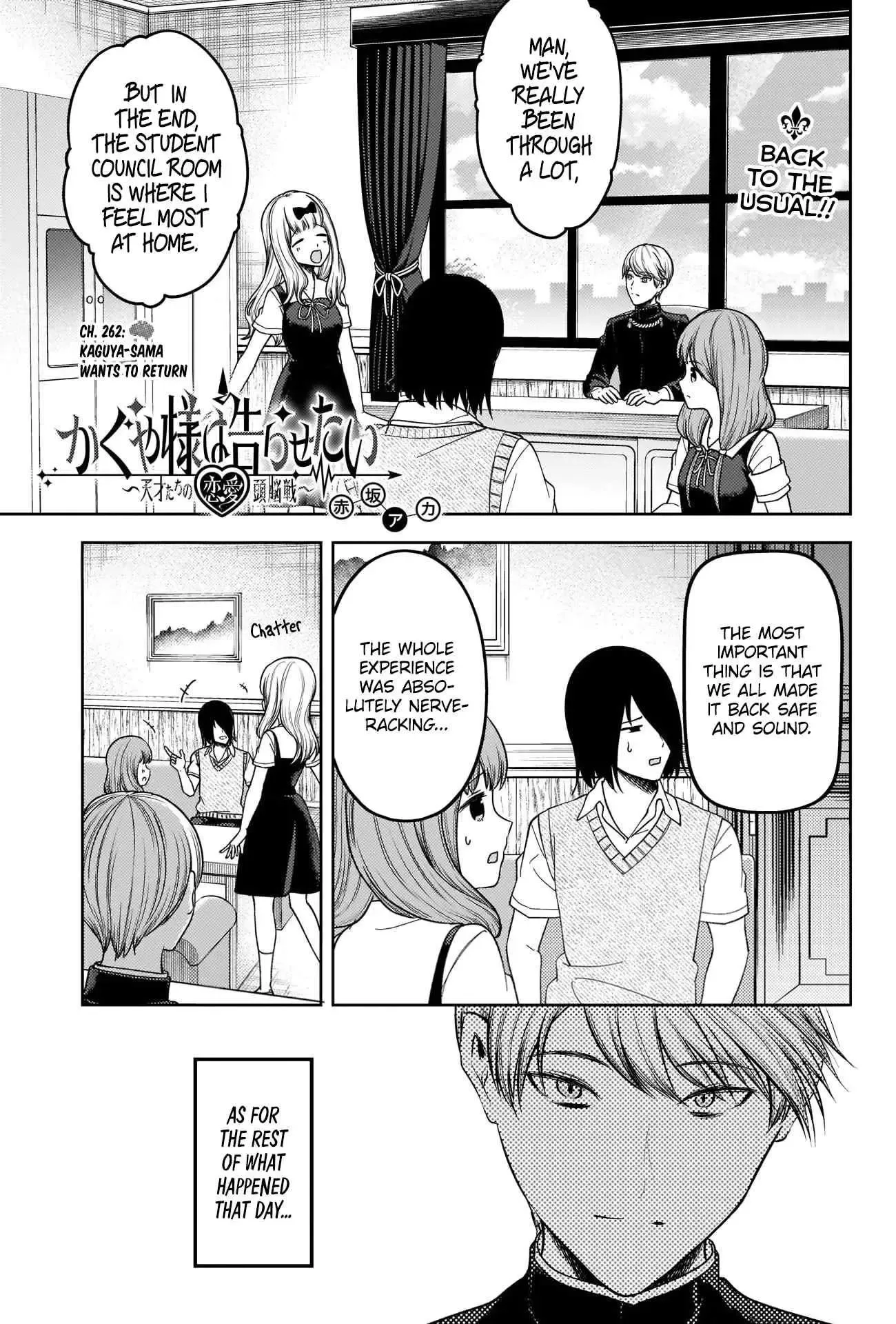 Kaguya Wants to be Confessed To: The Geniuses' War of Love and Brains Chapter 262 page 1