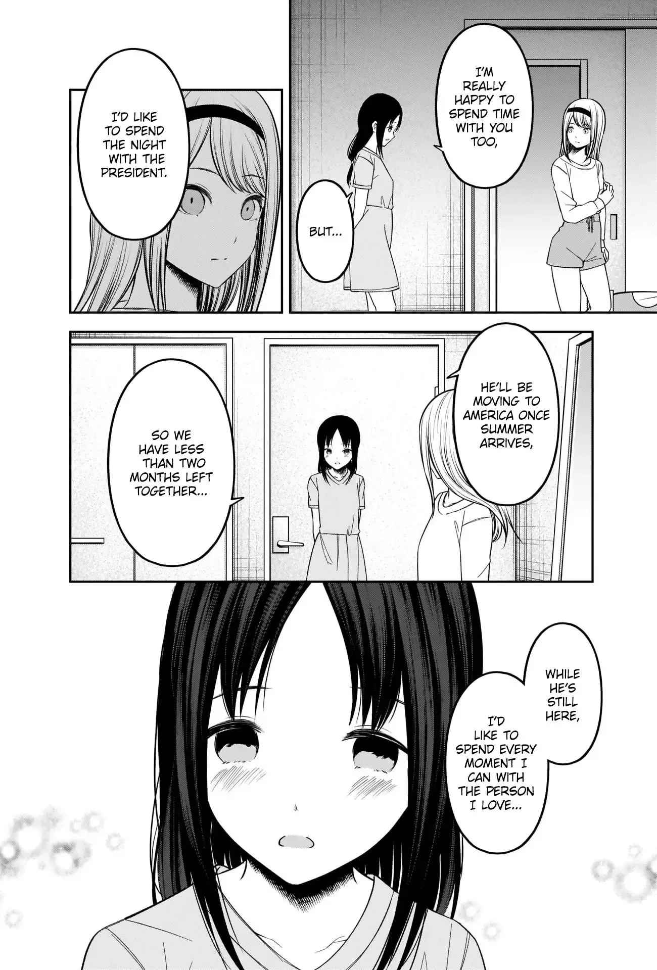Kaguya Wants to be Confessed To: The Geniuses' War of Love and Brains Chapter 236 page 16