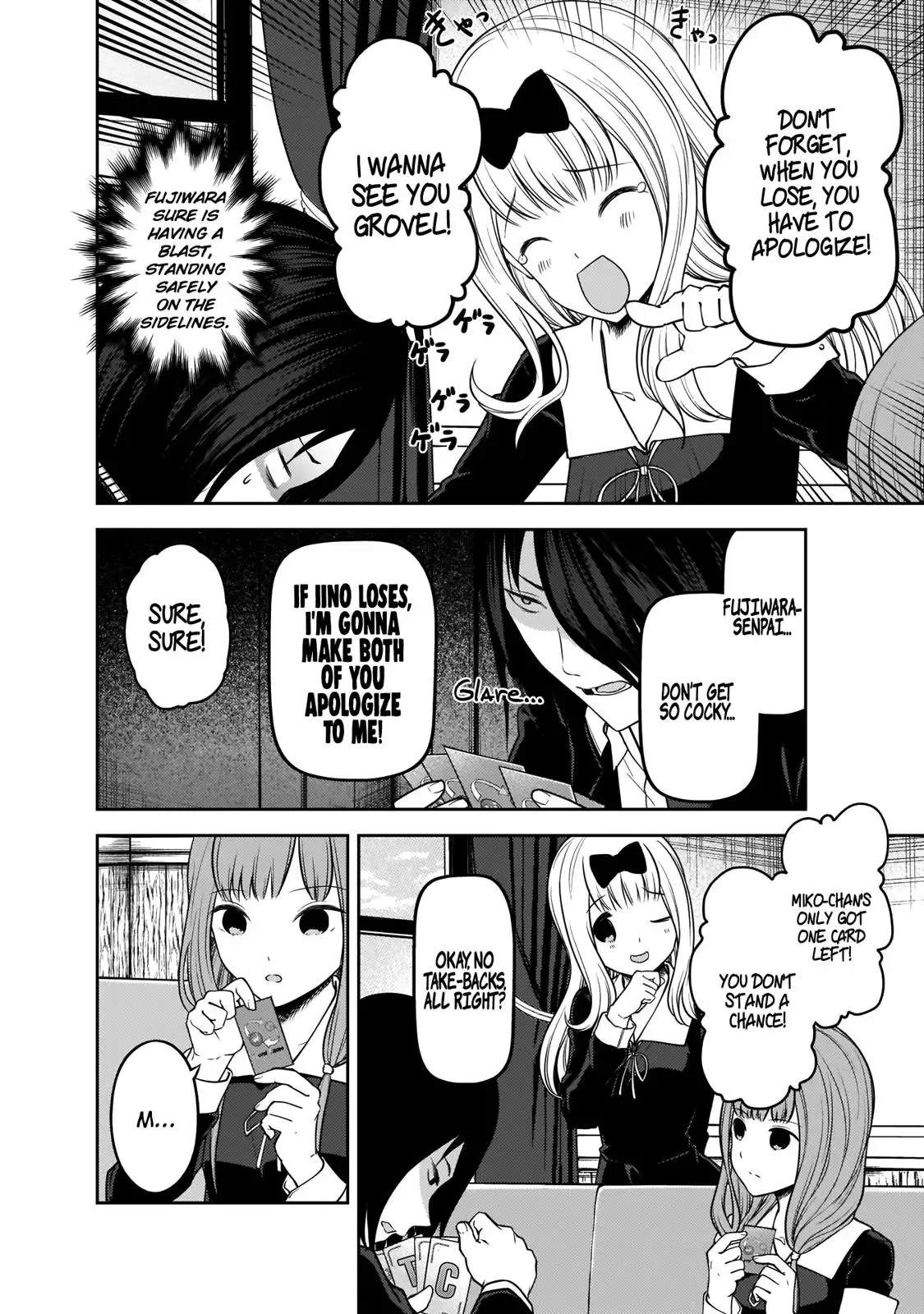 Kaguya Wants to be Confessed To: The Geniuses' War of Love and Brains Chapter 188 page 9
