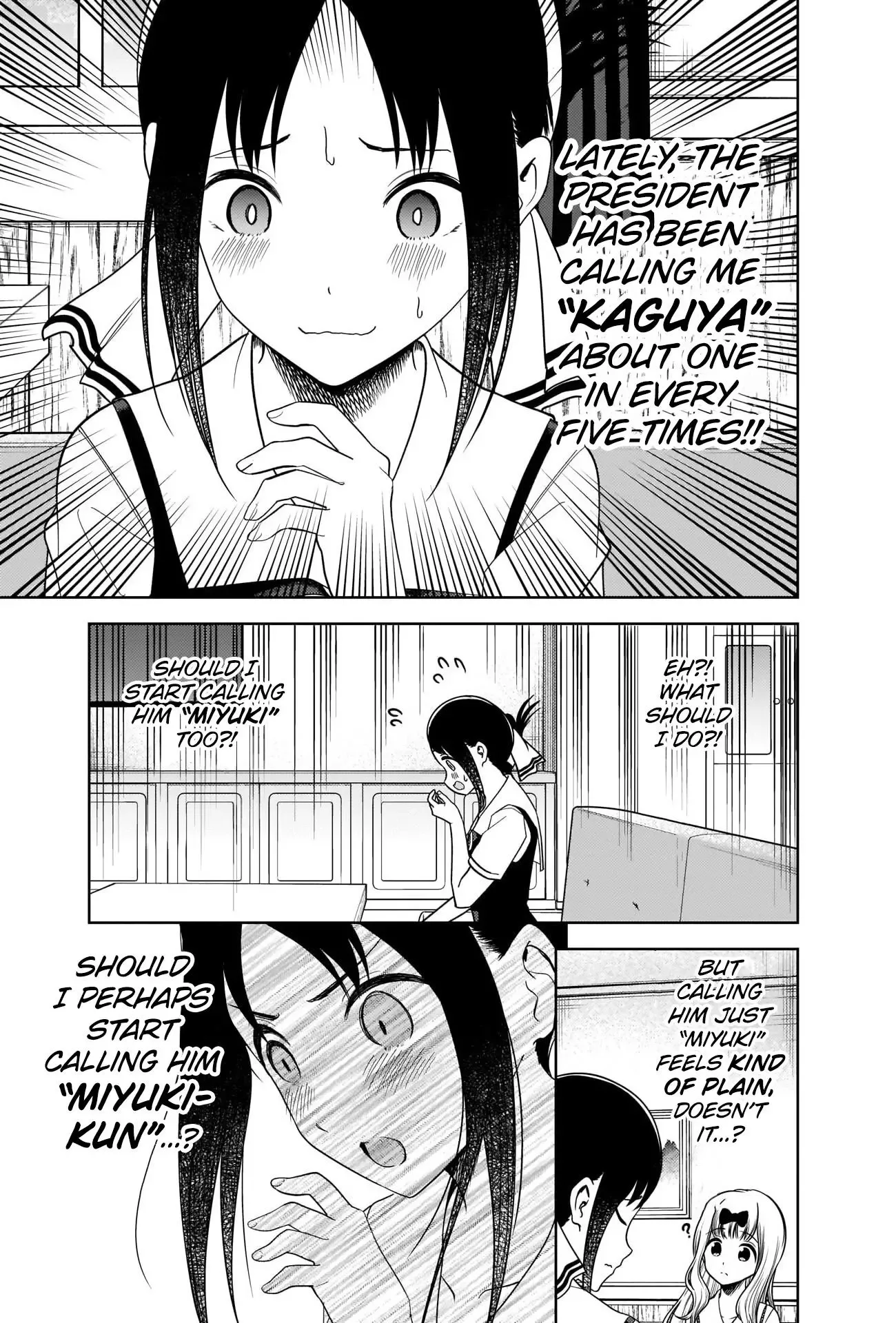 Kaguya Wants to be Confessed To: The Geniuses' War of Love and Brains Chapter 264 page 5