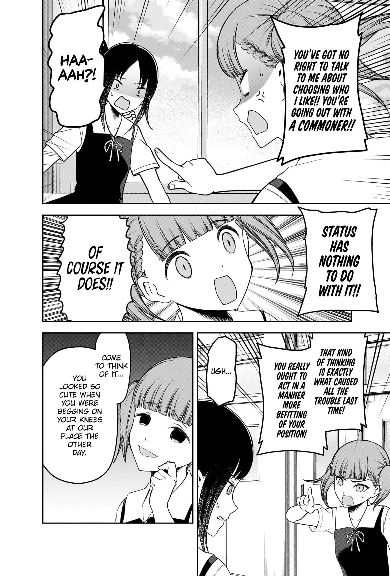 Kaguya Wants to be Confessed To: The Geniuses' War of Love and Brains Chapter 263 page 8