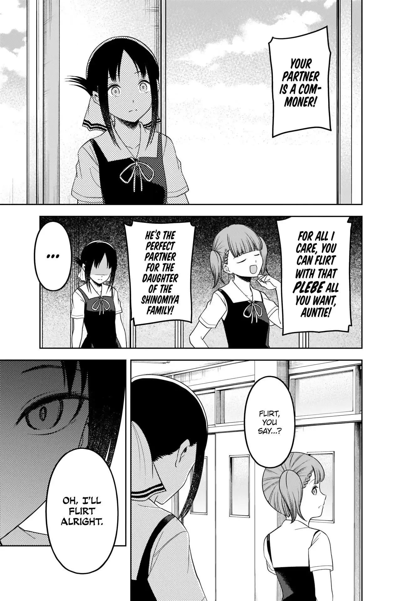 Kaguya Wants to be Confessed To: The Geniuses' War of Love and Brains Chapter 263 page 11