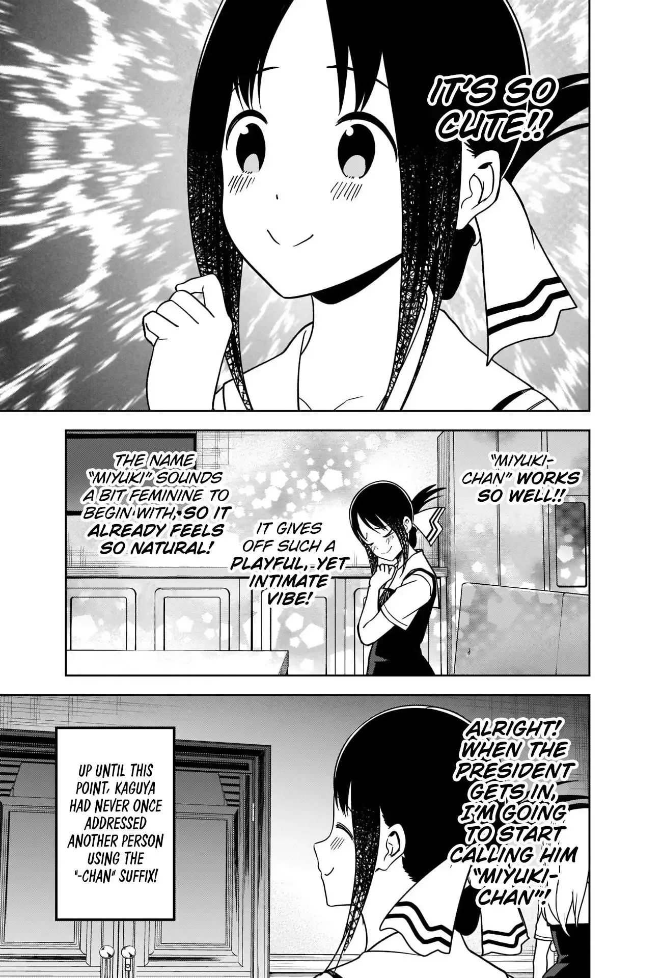 Kaguya Wants to be Confessed To: The Geniuses' War of Love and Brains Chapter 264 page 9
