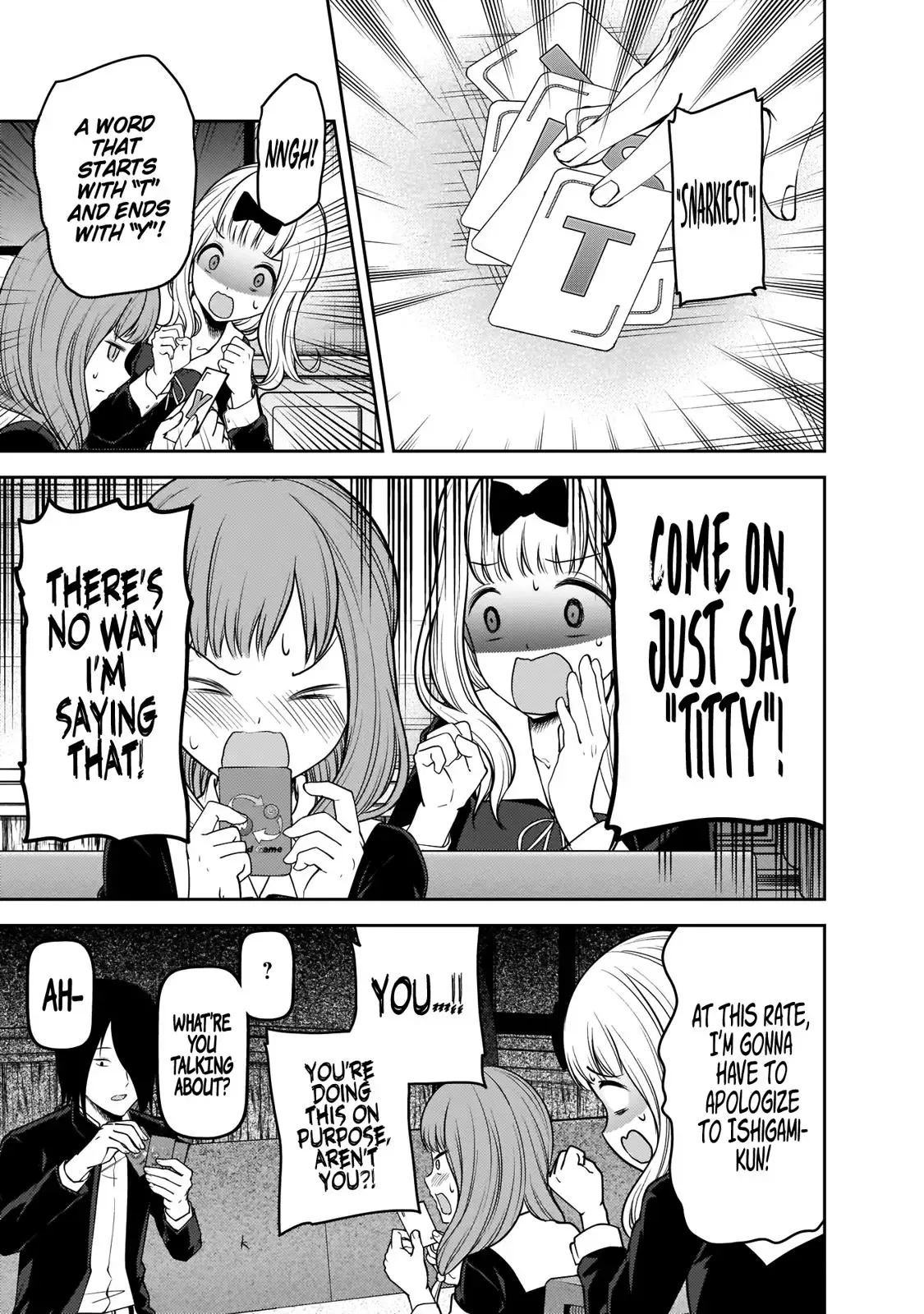 Kaguya Wants to be Confessed To: The Geniuses' War of Love and Brains Chapter 188 page 12