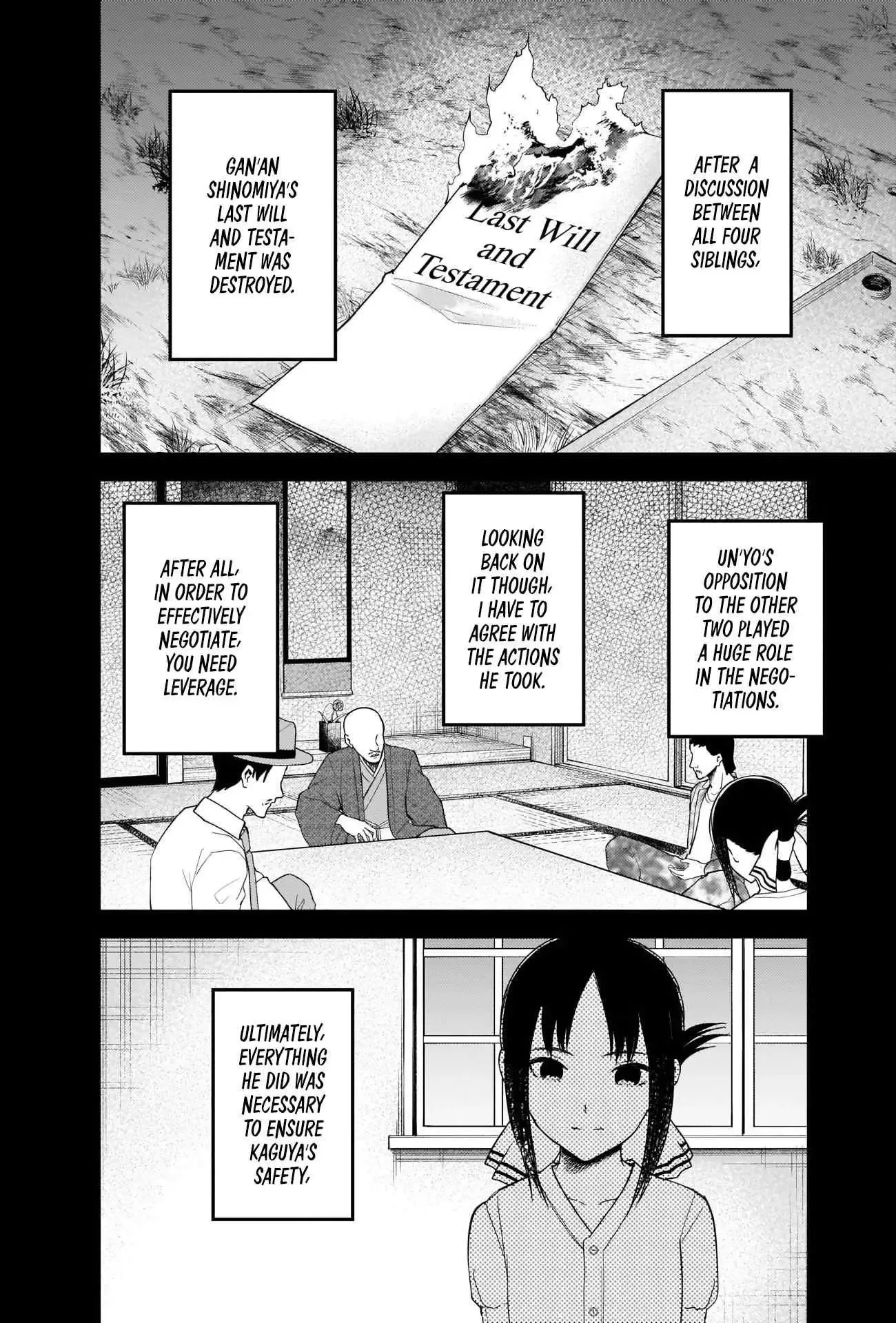 Kaguya Wants to be Confessed To: The Geniuses' War of Love and Brains Chapter 262 page 2