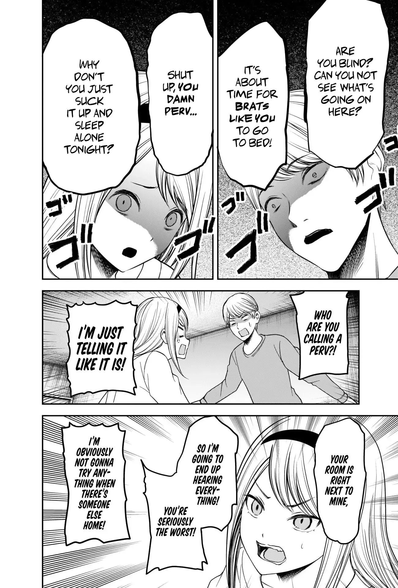 Kaguya Wants to be Confessed To: The Geniuses' War of Love and Brains Chapter 236 page 14