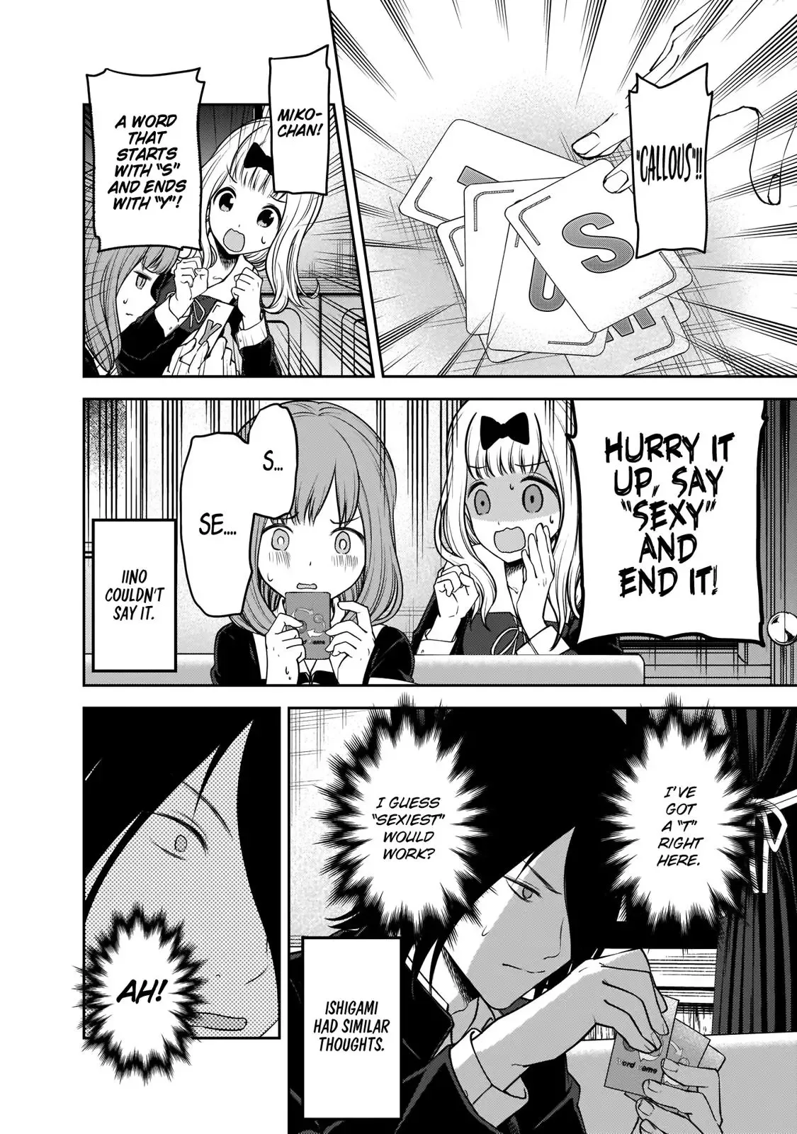 Kaguya Wants to be Confessed To: The Geniuses' War of Love and Brains Chapter 188 page 11