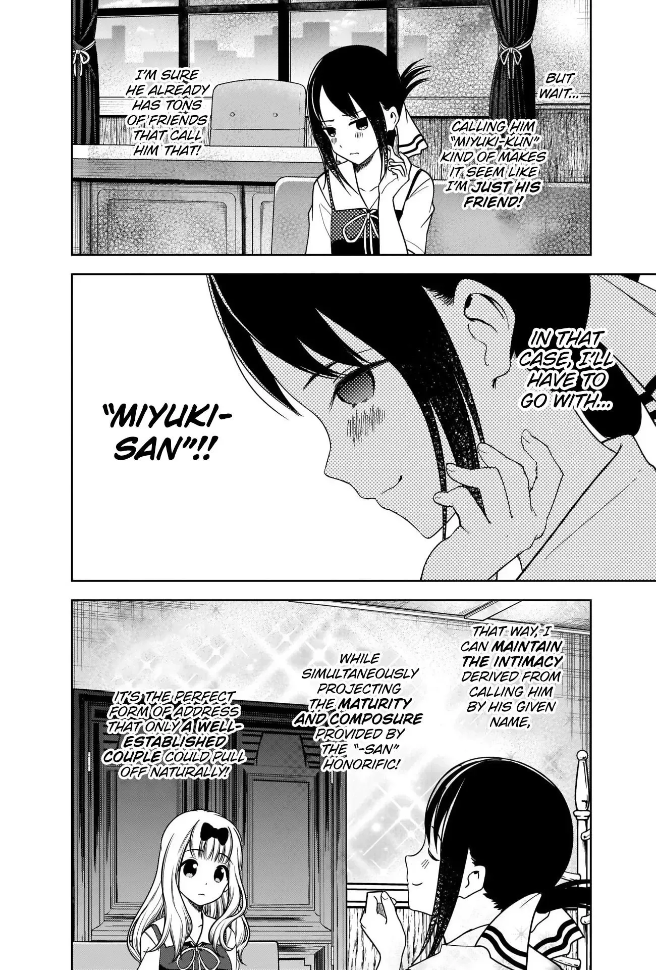 Kaguya Wants to be Confessed To: The Geniuses' War of Love and Brains Chapter 264 page 6