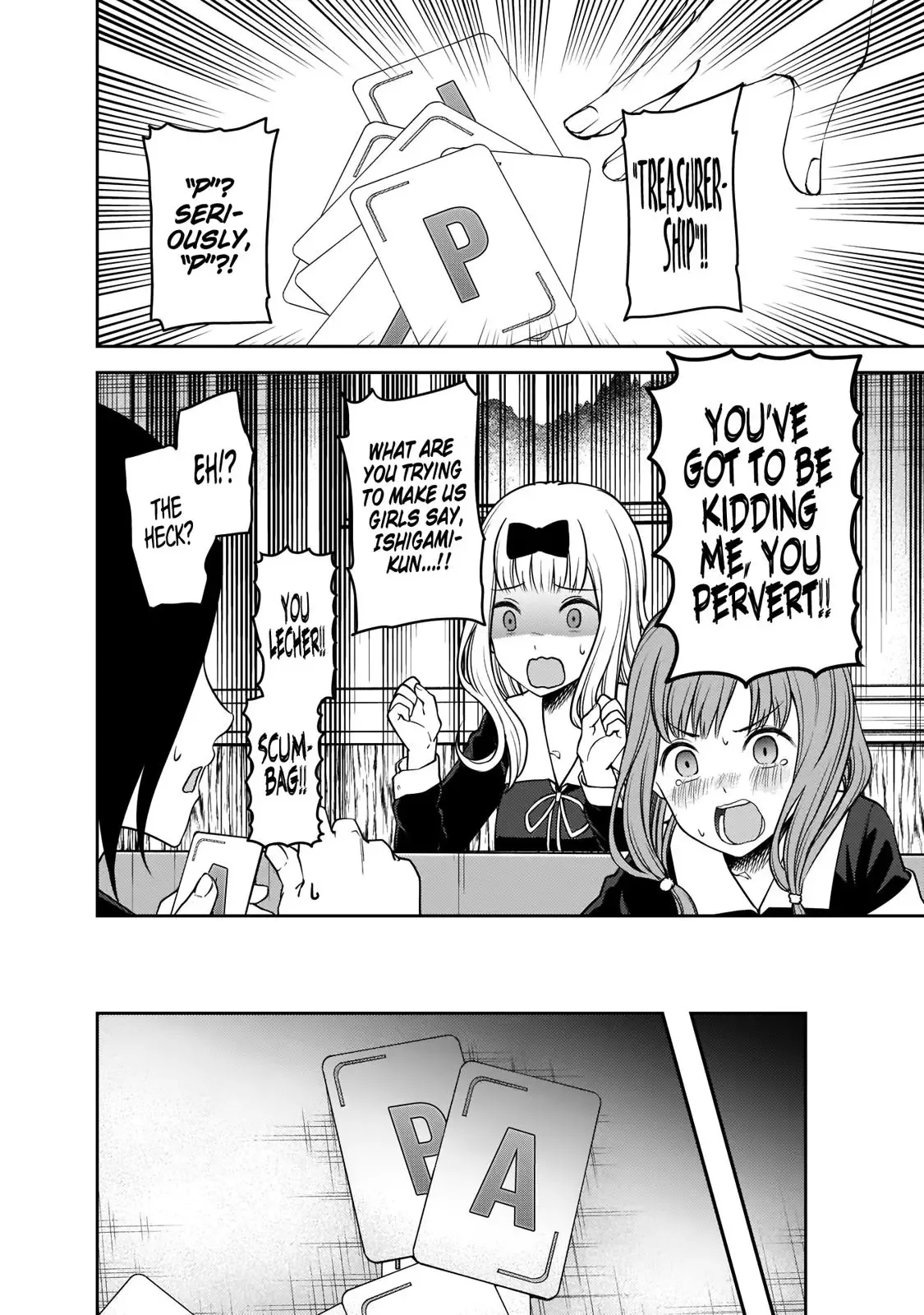 Kaguya Wants to be Confessed To: The Geniuses' War of Love and Brains Chapter 188 page 13