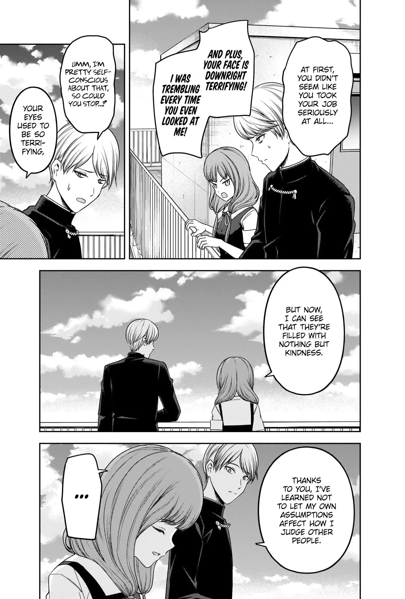 Kaguya Wants to be Confessed To: The Geniuses' War of Love and Brains Chapter 265 page 7