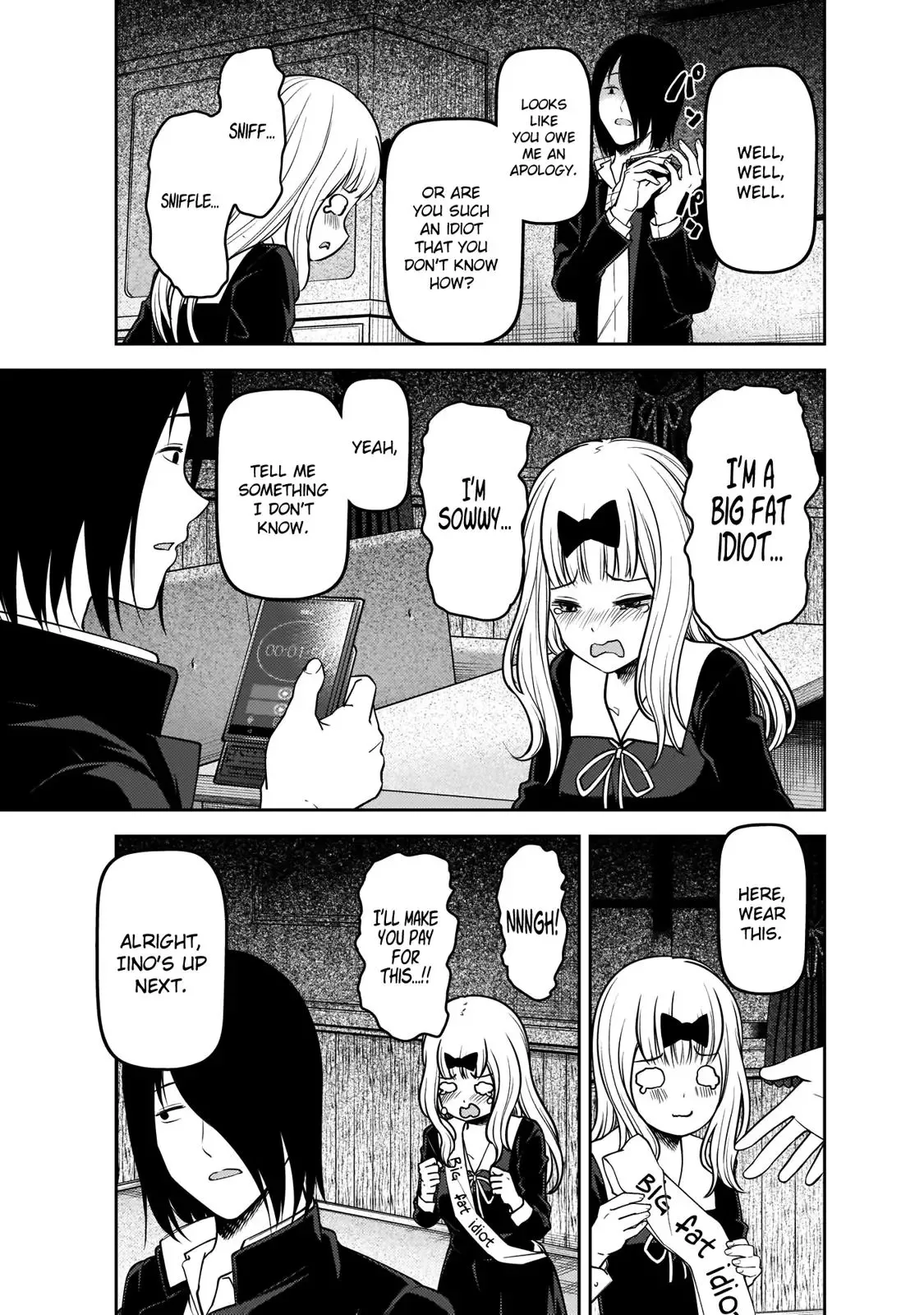 Kaguya Wants to be Confessed To: The Geniuses' War of Love and Brains Chapter 188 page 14