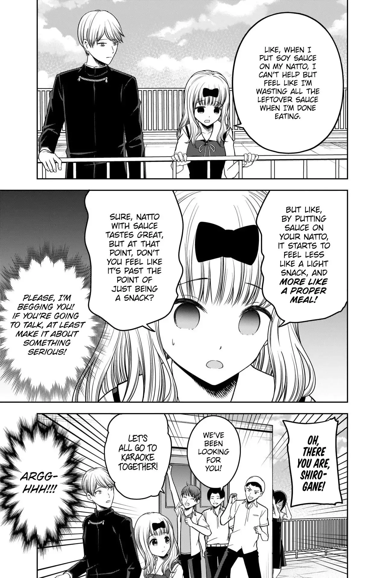 Kaguya Wants to be Confessed To: The Geniuses' War of Love and Brains Chapter 265 page 15