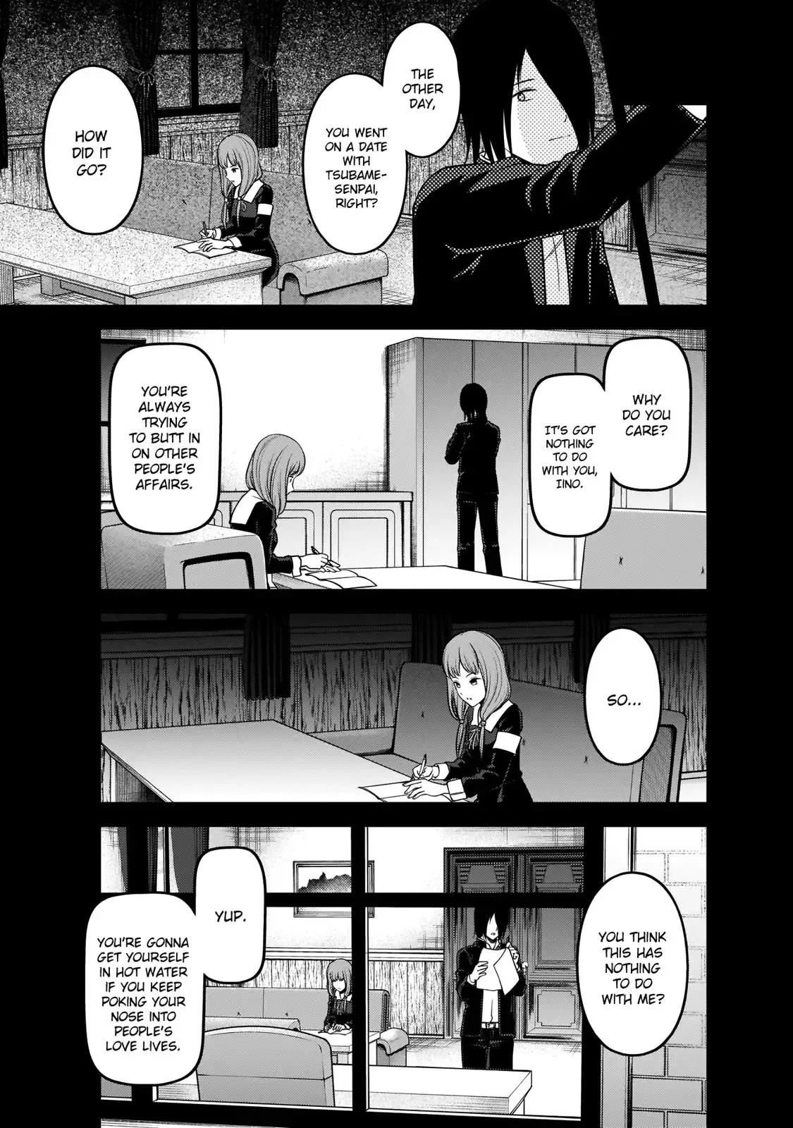 Kaguya Wants to be Confessed To: The Geniuses' War of Love and Brains Chapter 188 page 16