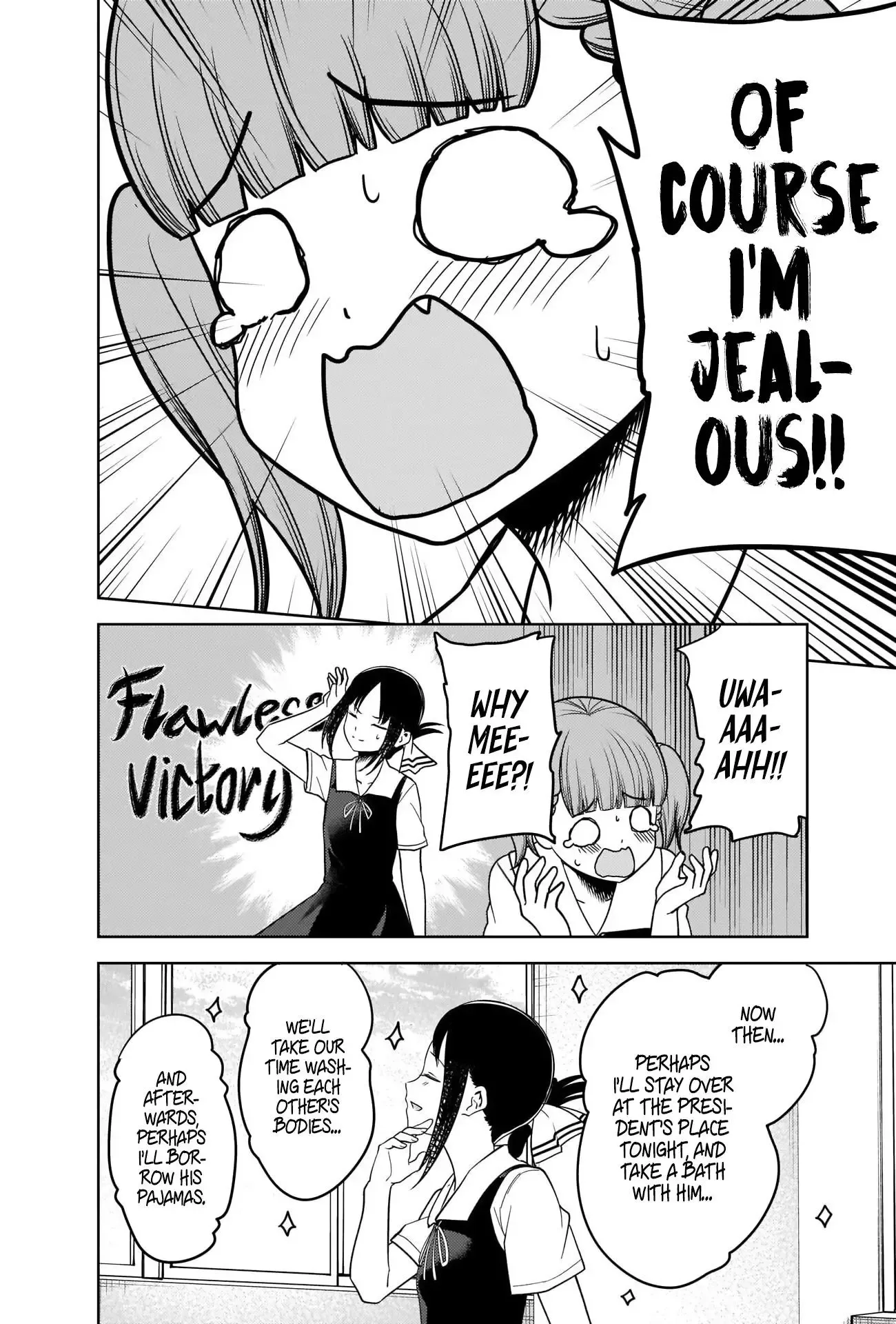 Kaguya Wants to be Confessed To: The Geniuses' War of Love and Brains Chapter 263 page 16