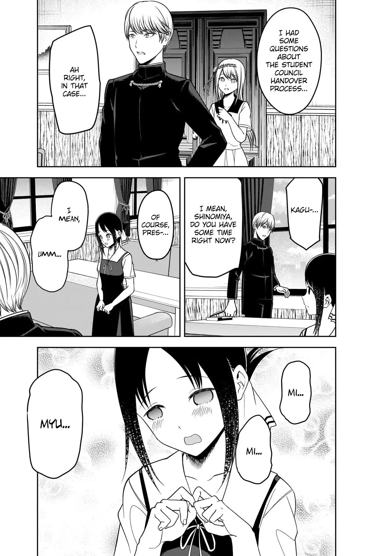 Kaguya Wants to be Confessed To: The Geniuses' War of Love and Brains Chapter 264 page 13