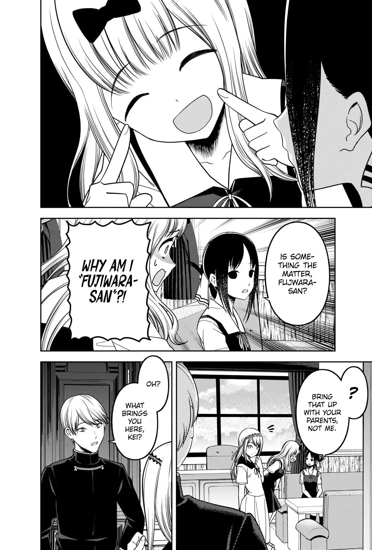 Kaguya Wants to be Confessed To: The Geniuses' War of Love and Brains Chapter 264 page 12