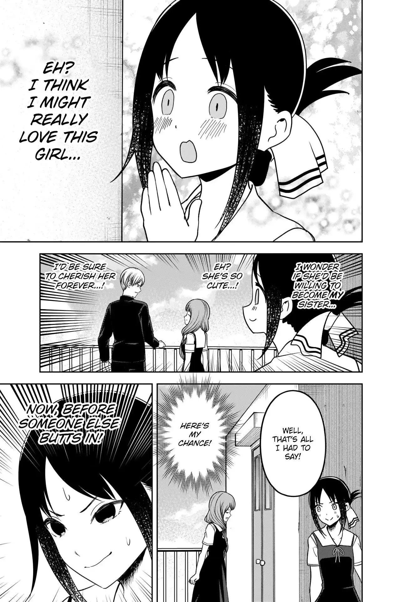 Kaguya Wants to be Confessed To: The Geniuses' War of Love and Brains Chapter 265 page 13