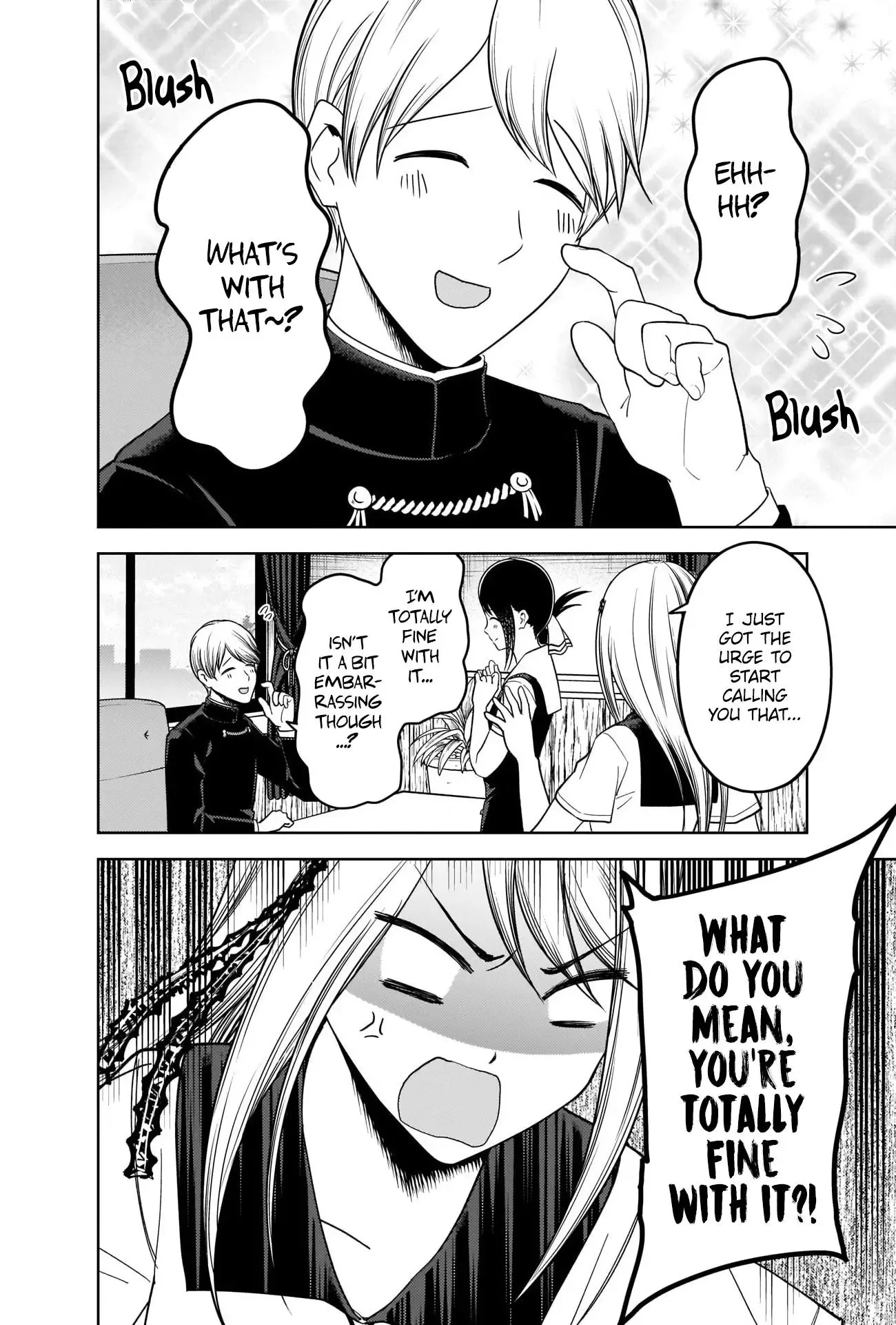 Kaguya Wants to be Confessed To: The Geniuses' War of Love and Brains Chapter 264 page 16